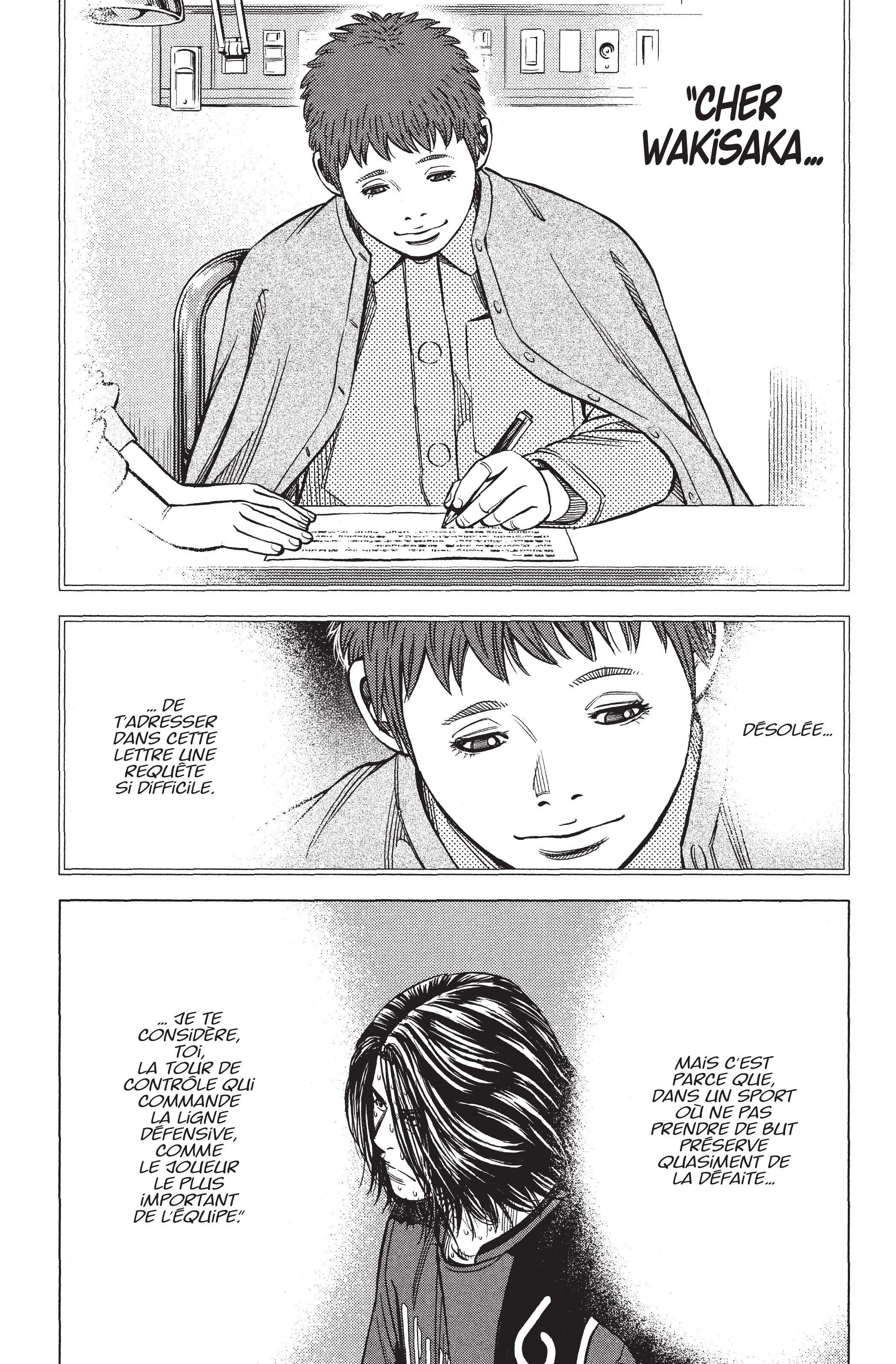 Read Angel Voice Manga Online