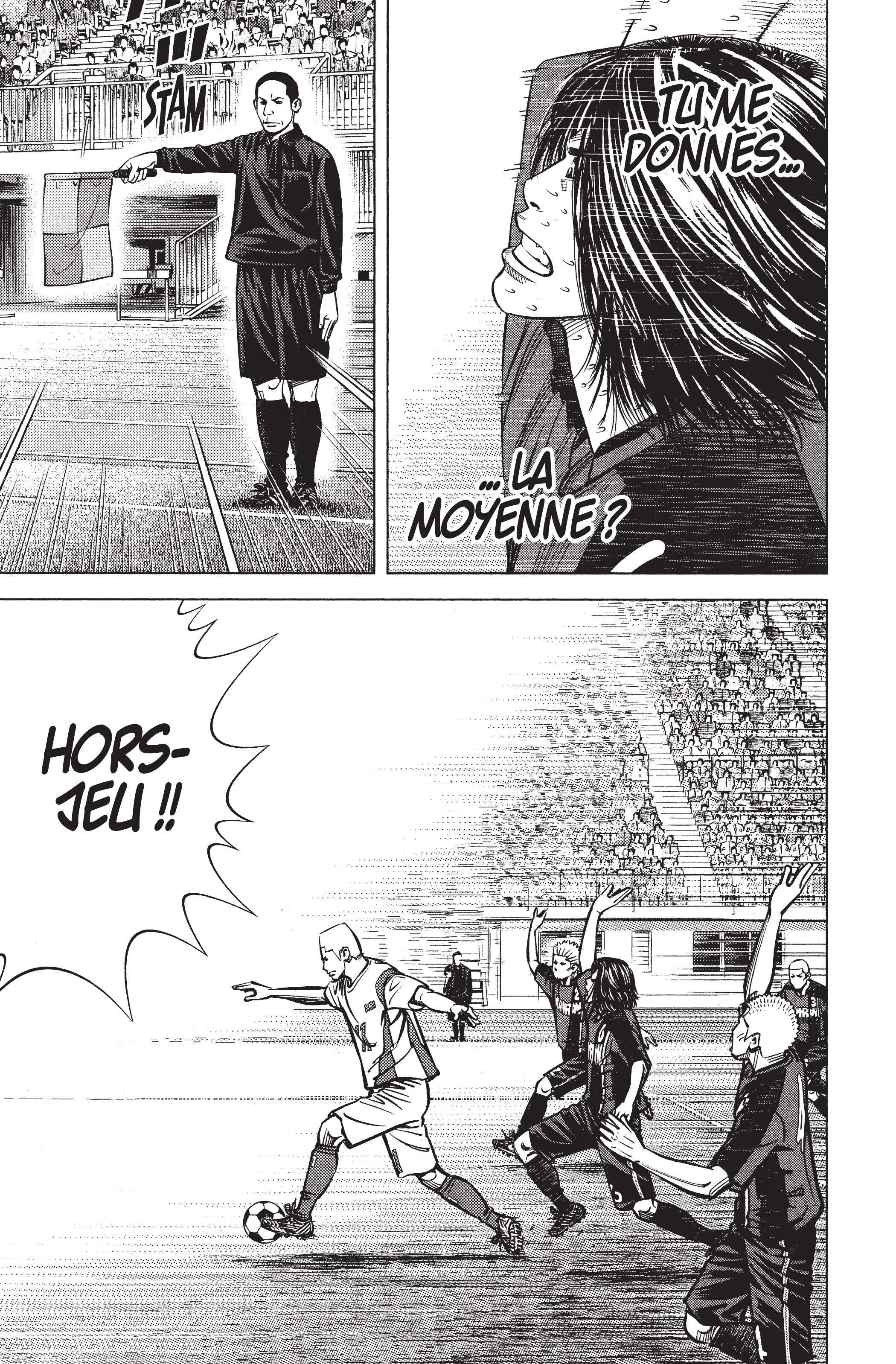 Read Angel Voice Manga Online