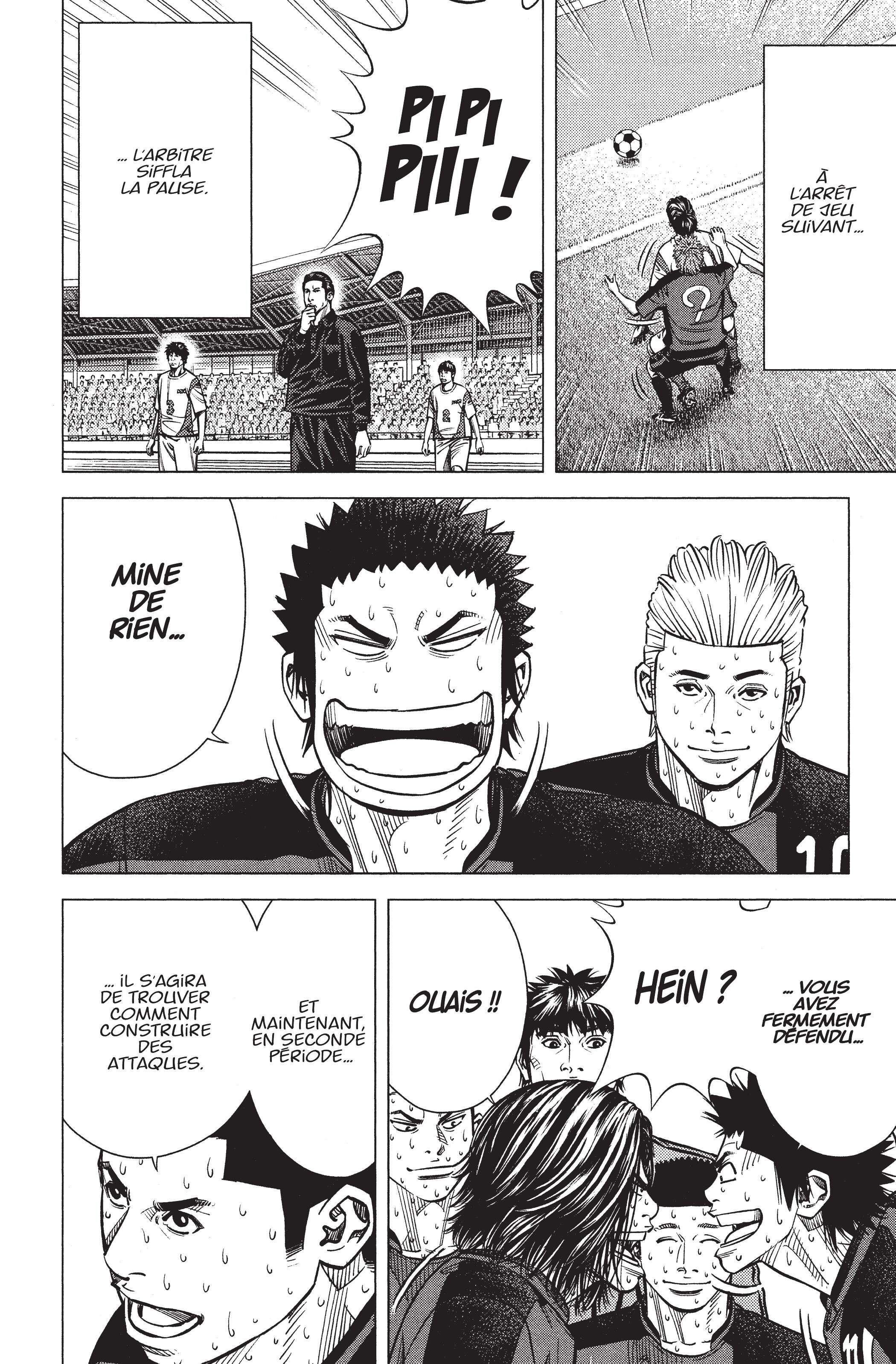 Read Angel Voice Manga Online