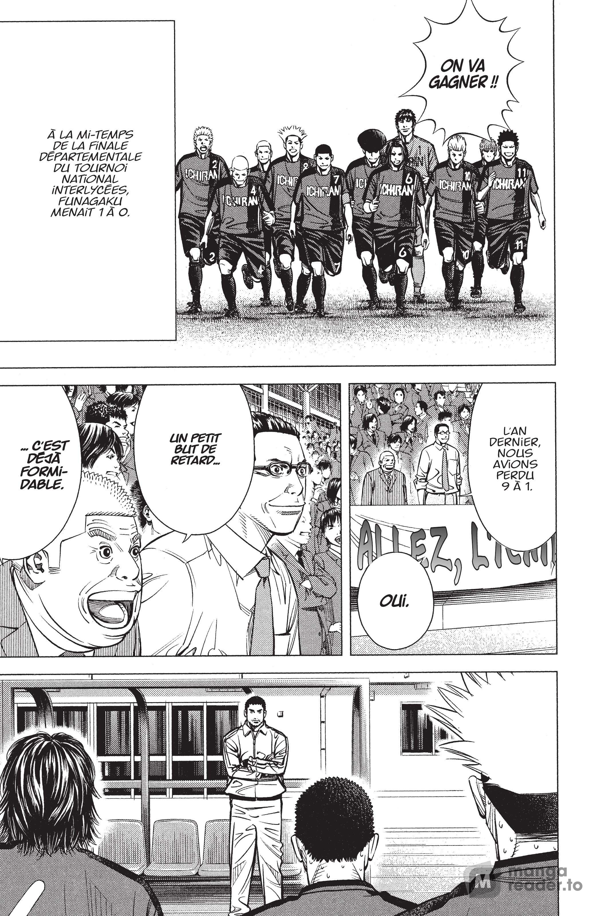 Read Angel Voice Manga Online