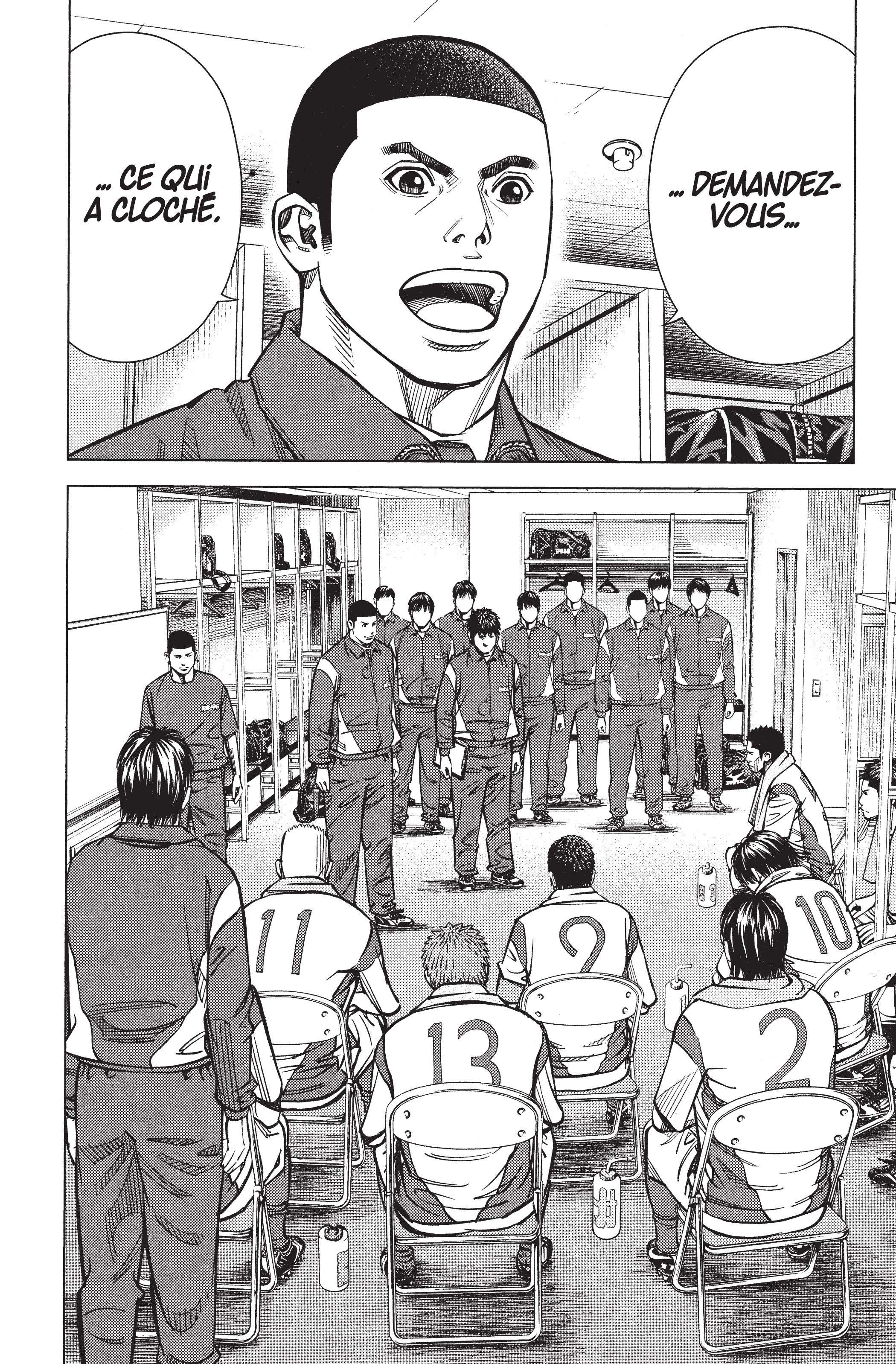 Read Angel Voice Manga Online