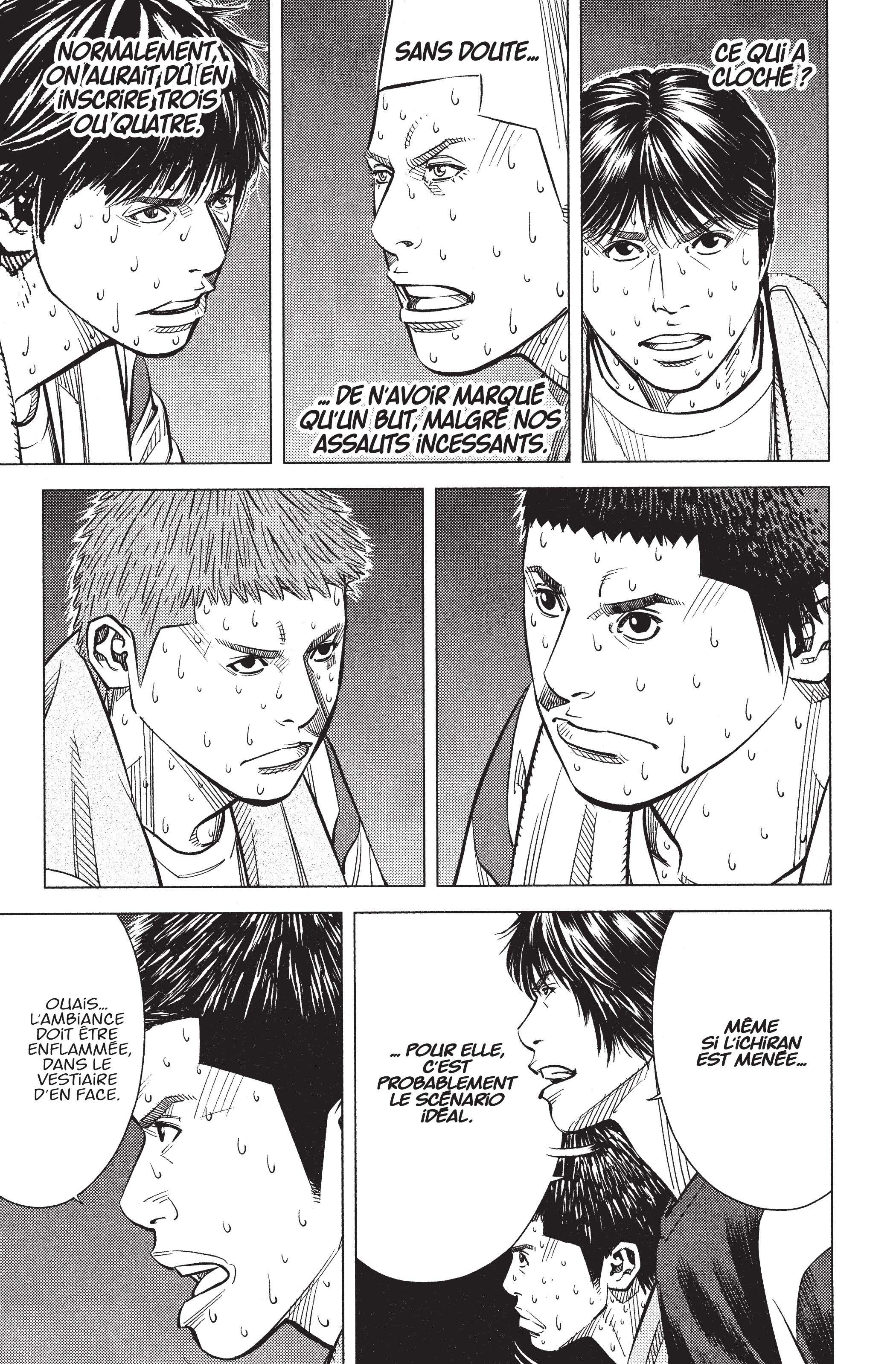 Read Angel Voice Manga Online