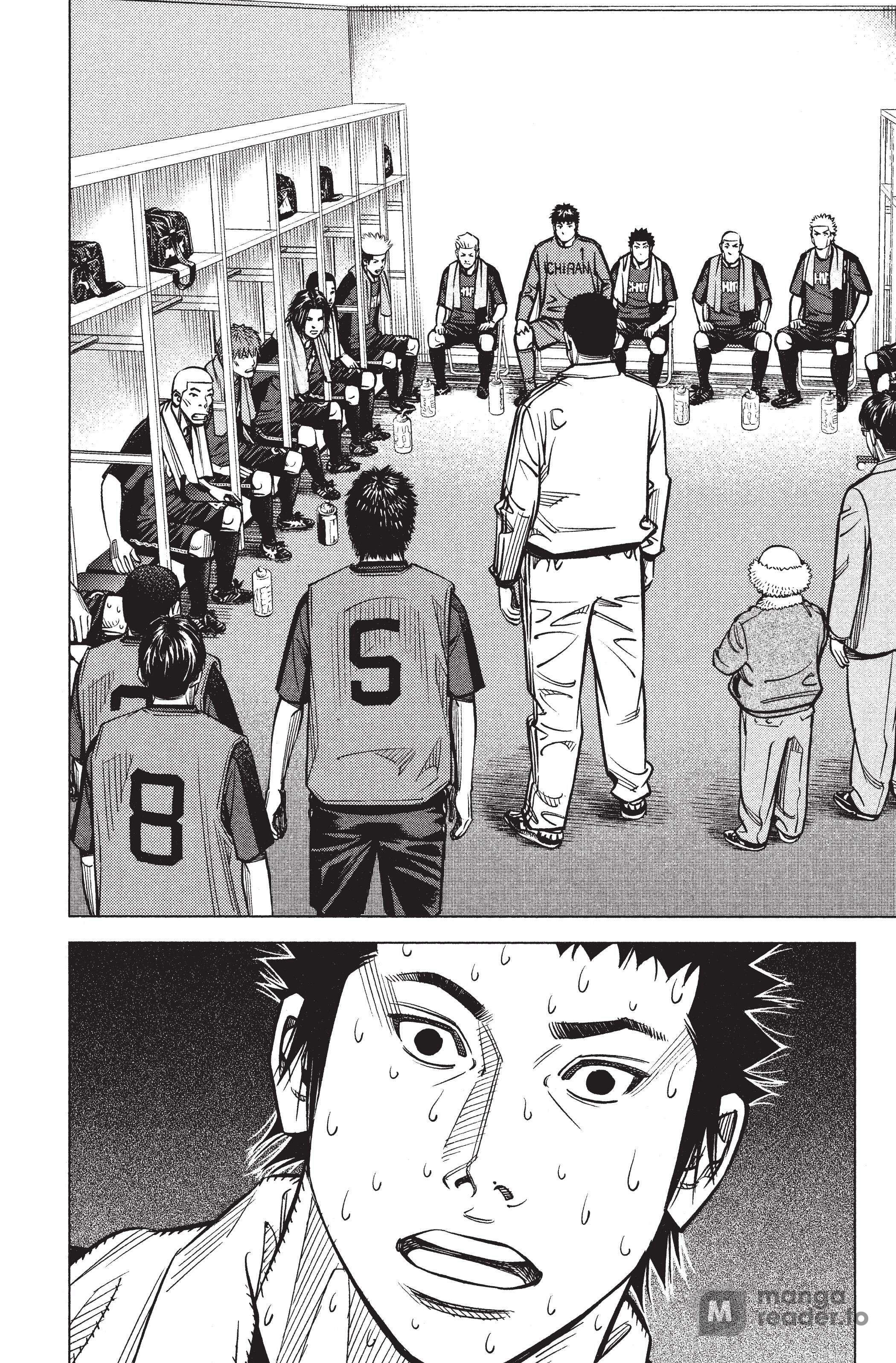 Read Angel Voice Manga Online