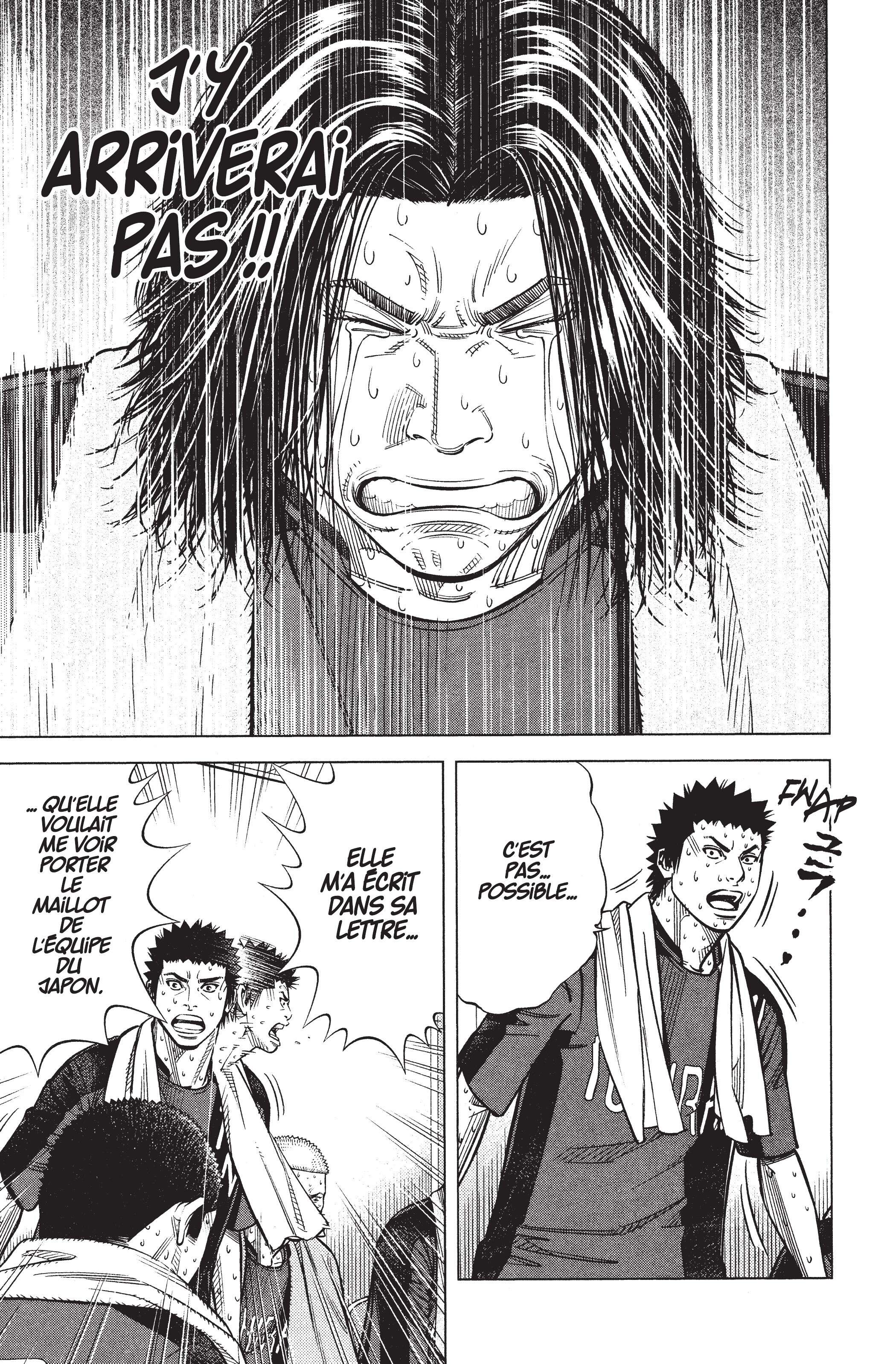 Read Angel Voice Manga Online