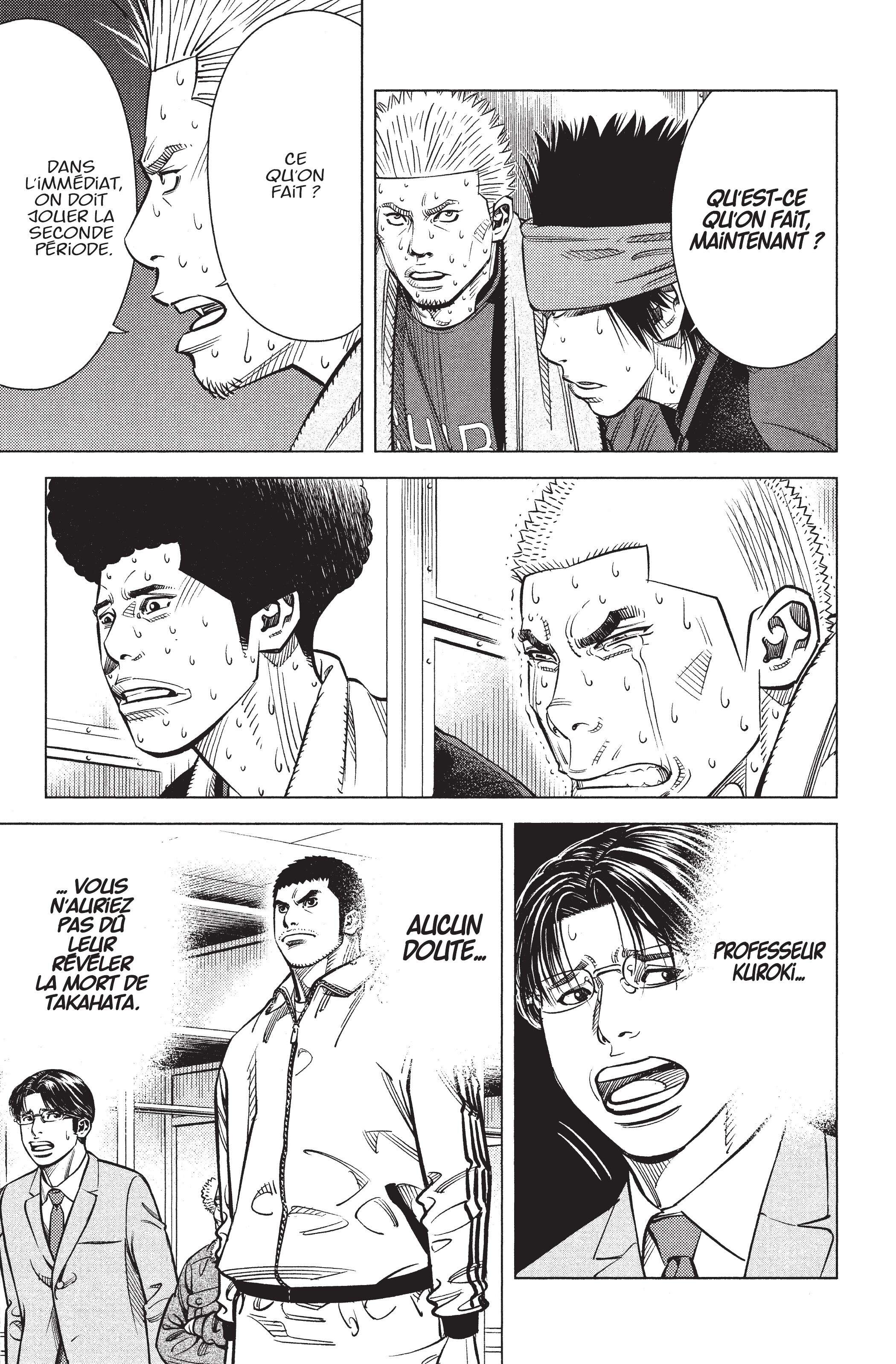 Read Angel Voice Manga Online