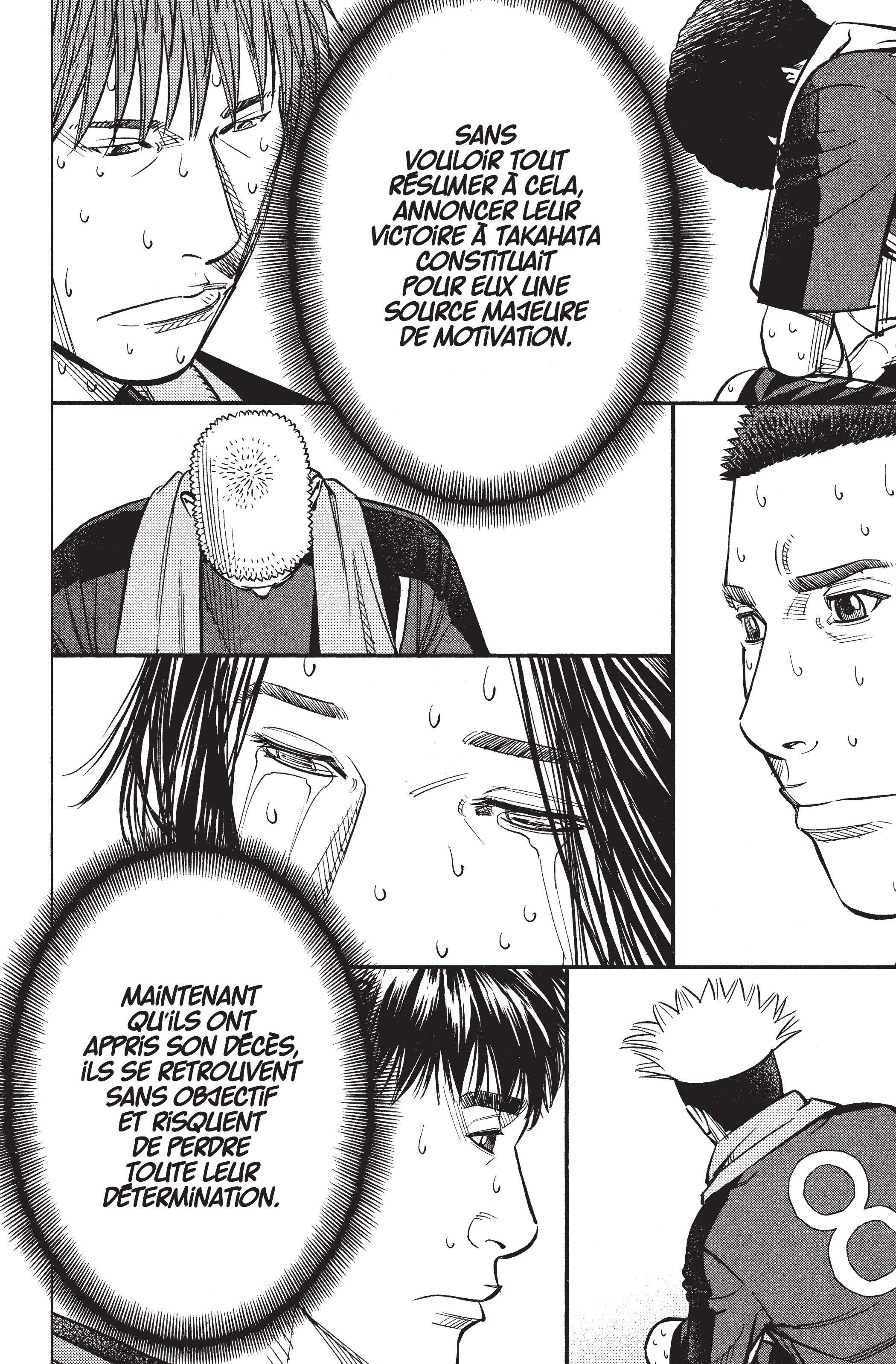 Read Angel Voice Manga Online