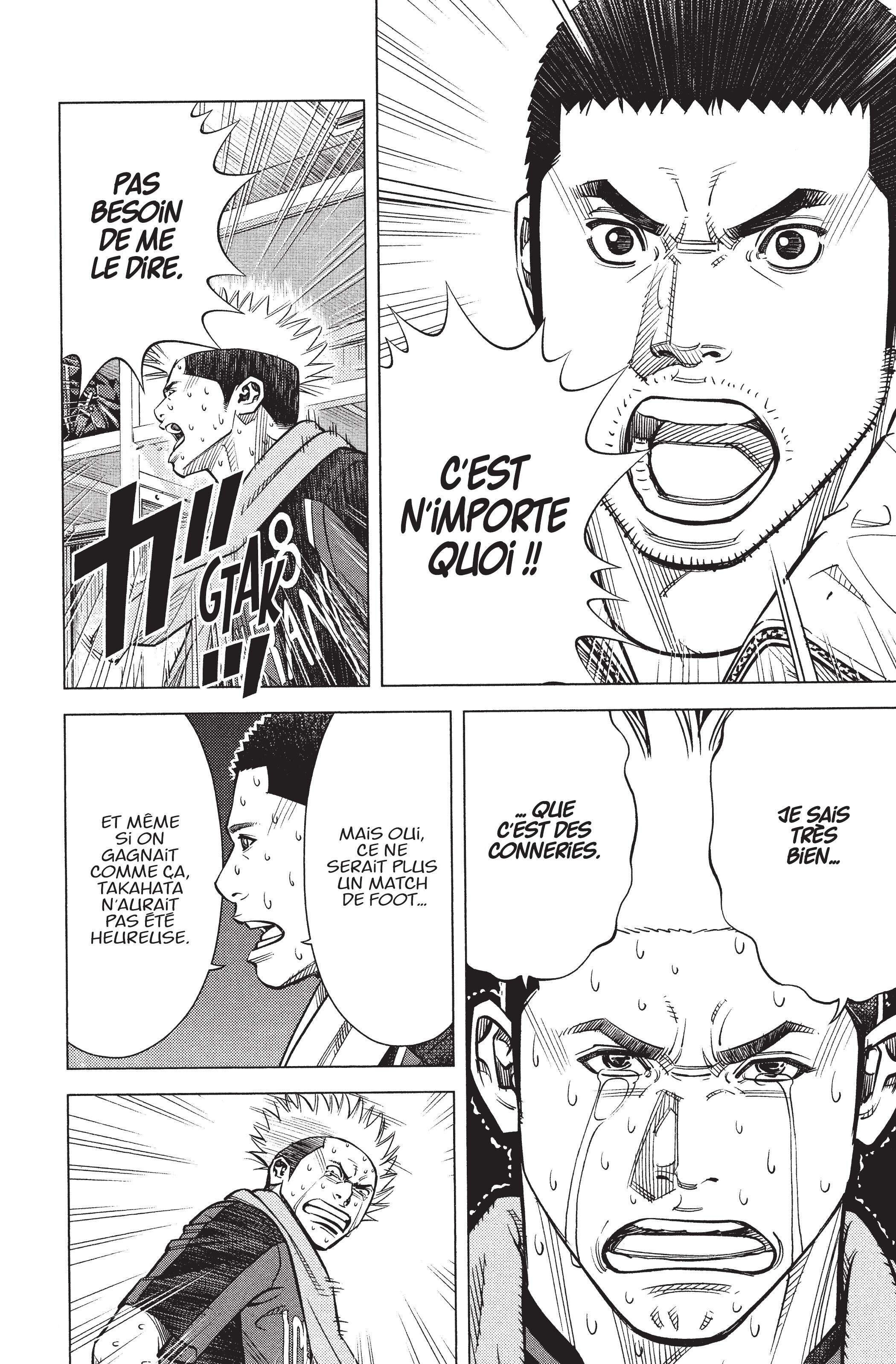 Read Angel Voice Manga Online