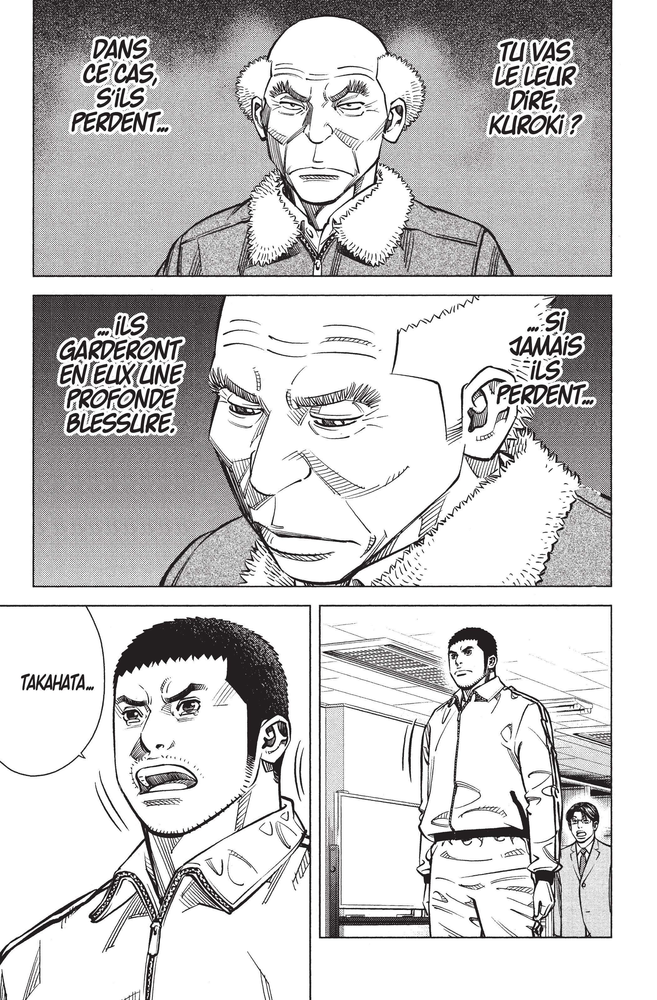 Read Angel Voice Manga Online