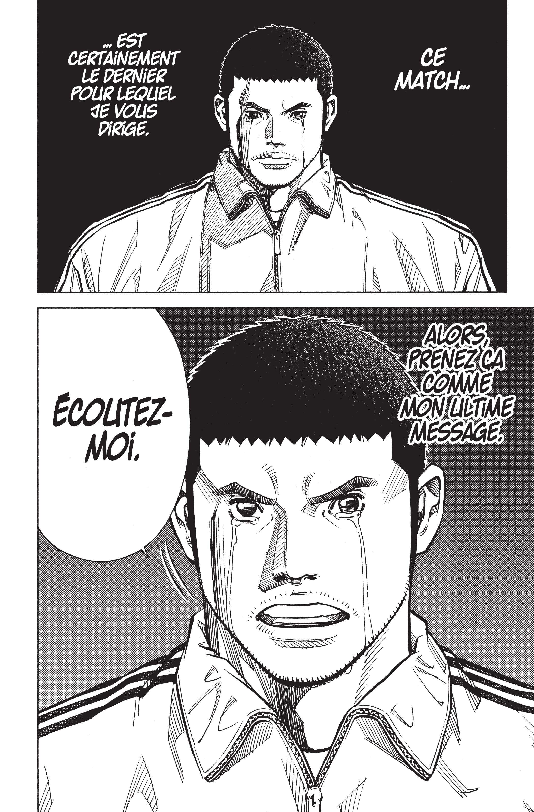 Read Angel Voice Manga Online