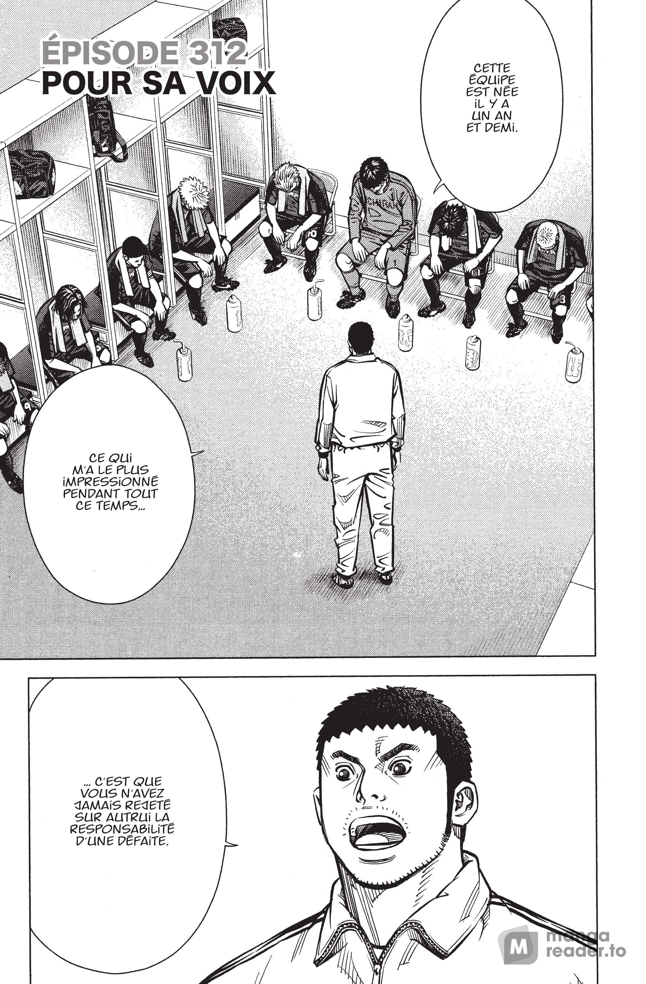 Read Angel Voice Manga Online