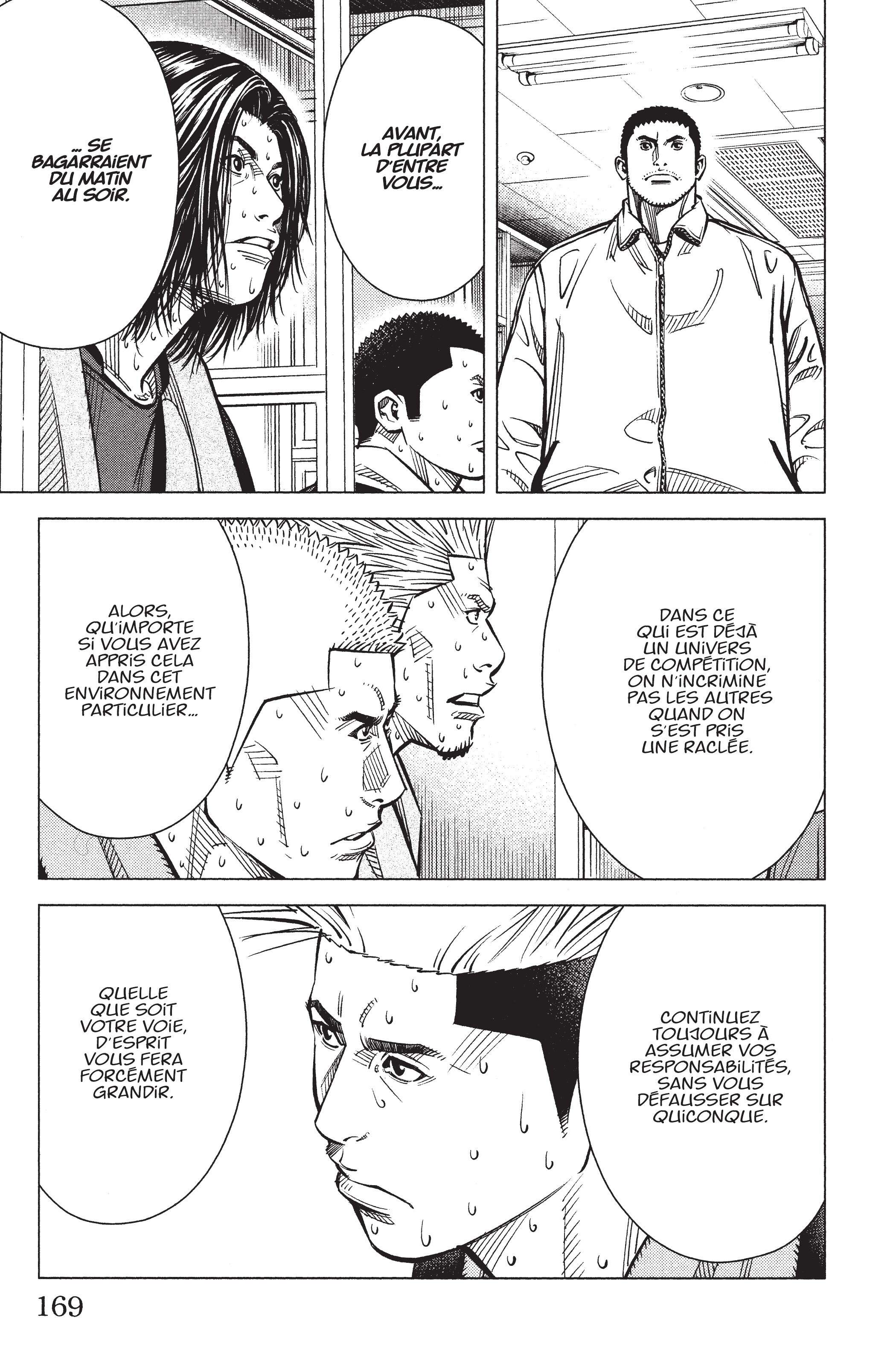 Read Angel Voice Manga Online