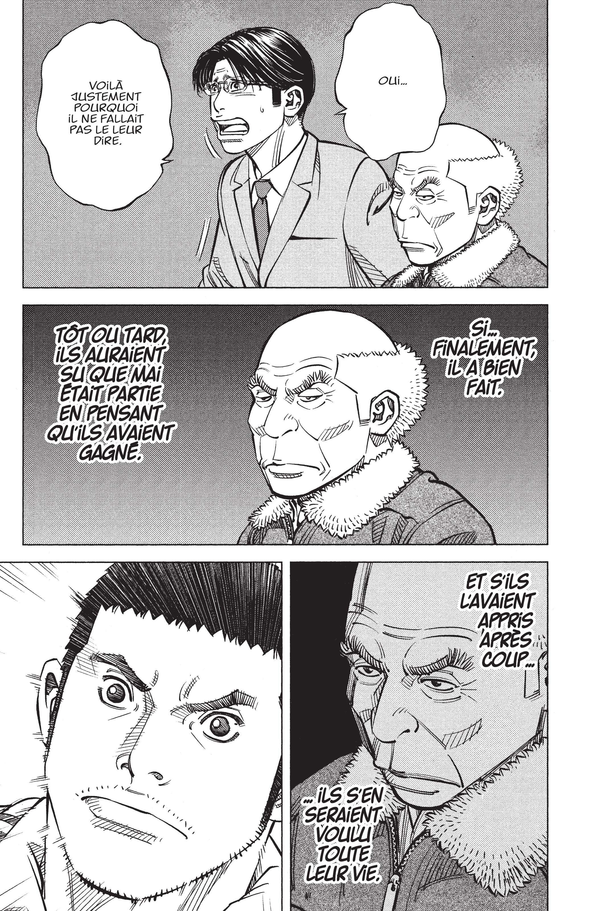 Read Angel Voice Manga Online