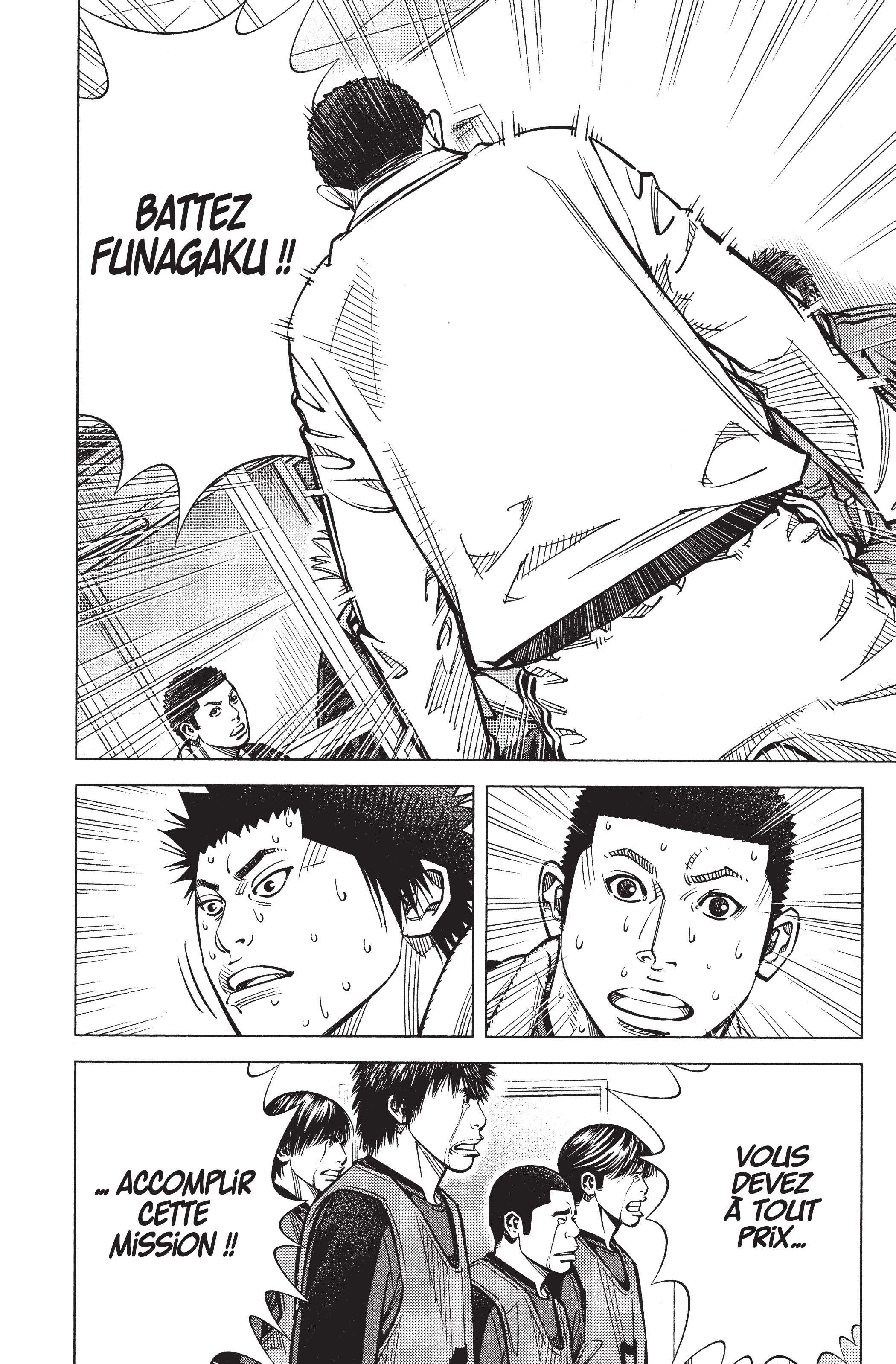 Read Angel Voice Manga Online