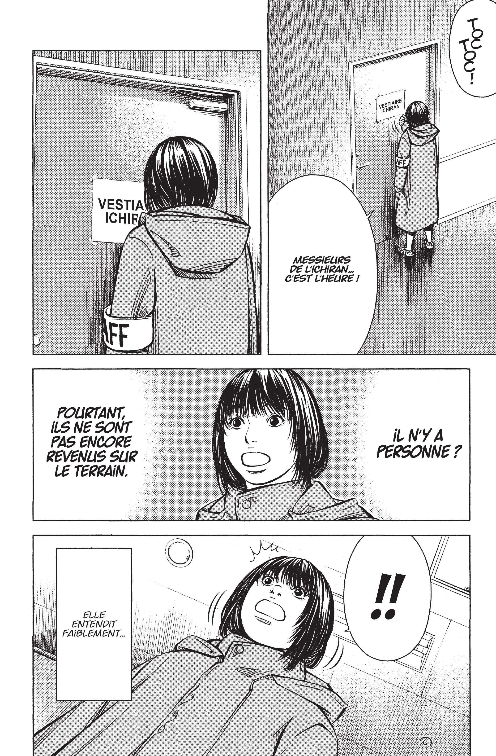 Read Angel Voice Manga Online