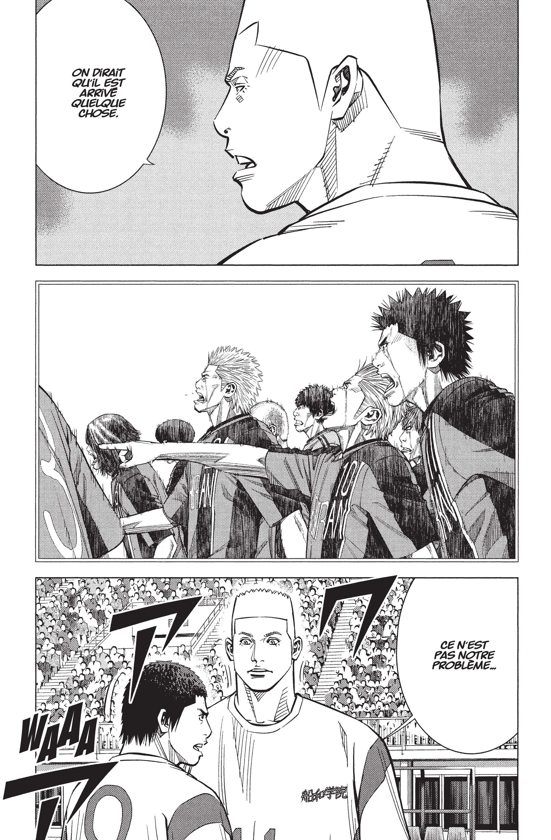 Read Angel Voice Manga Online