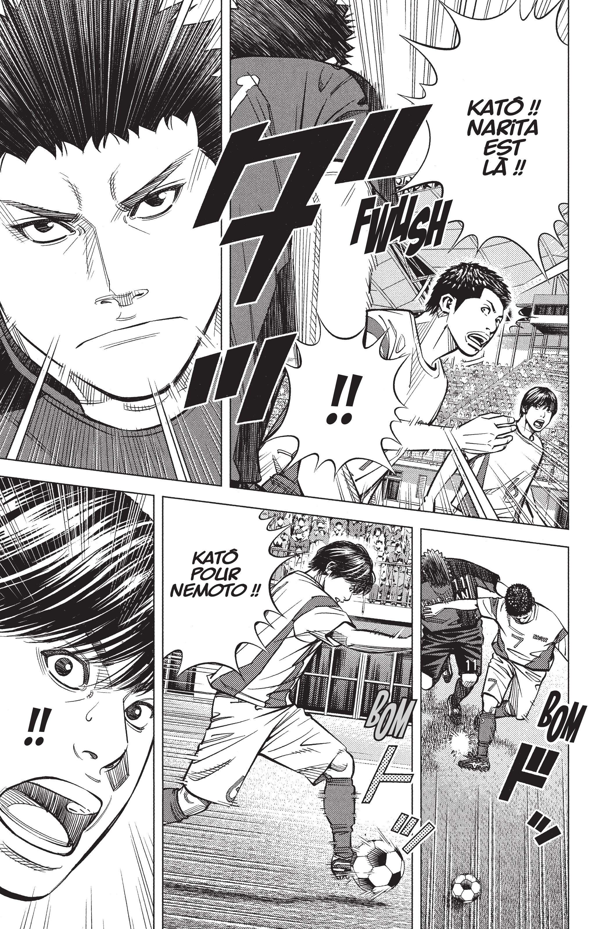 Read Angel Voice Manga Online