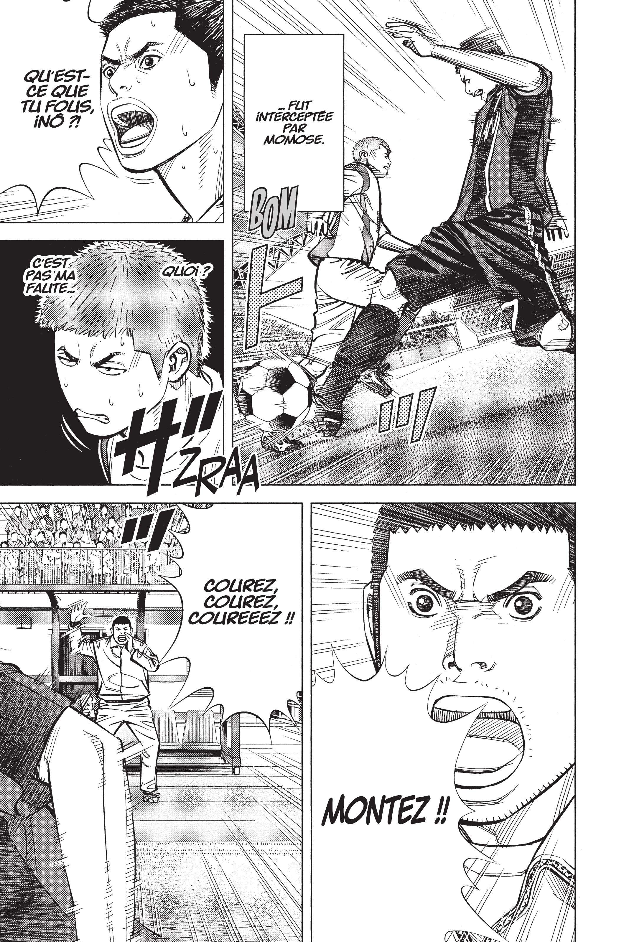 Read Angel Voice Manga Online