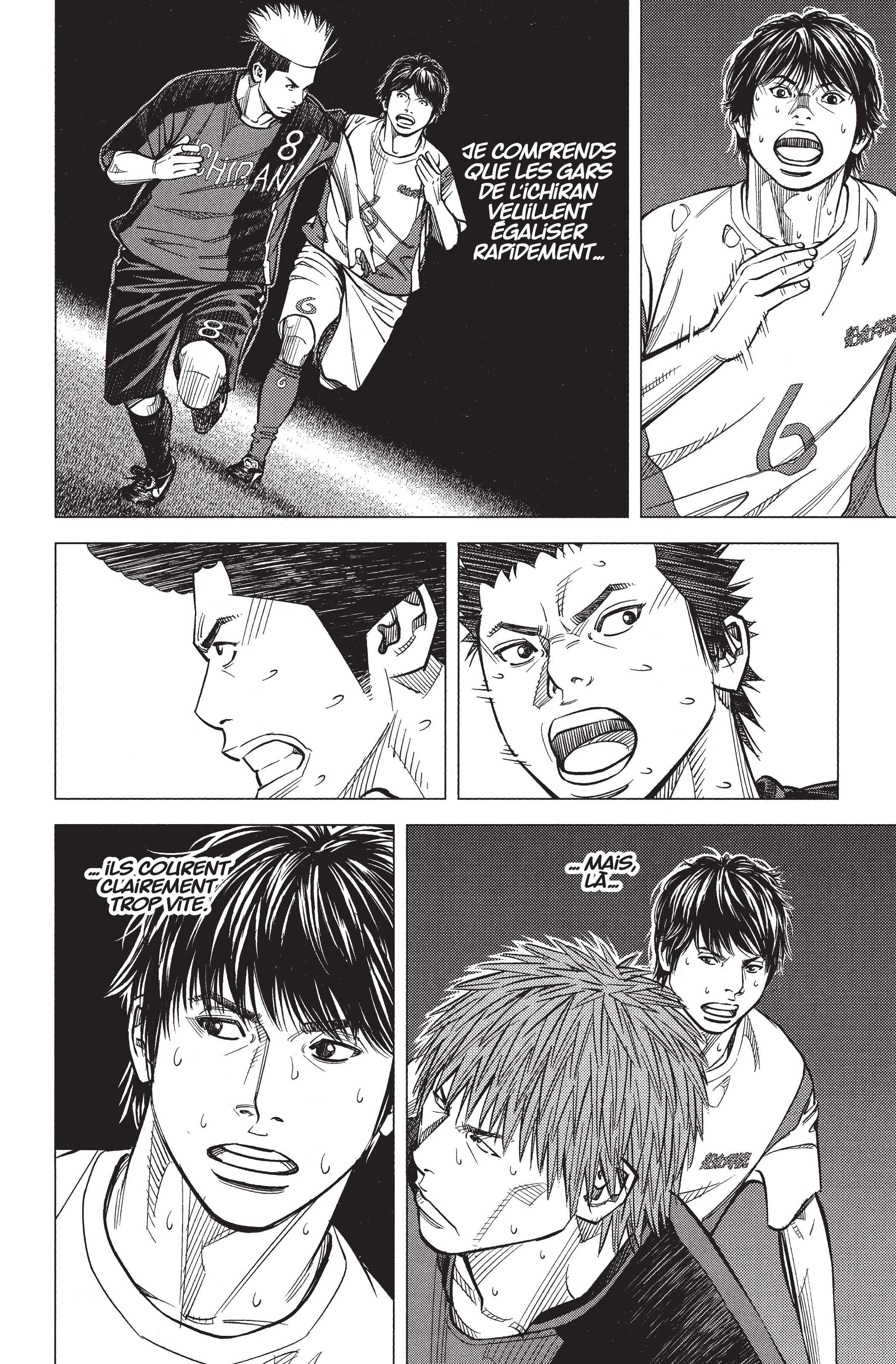 Read Angel Voice Manga Online