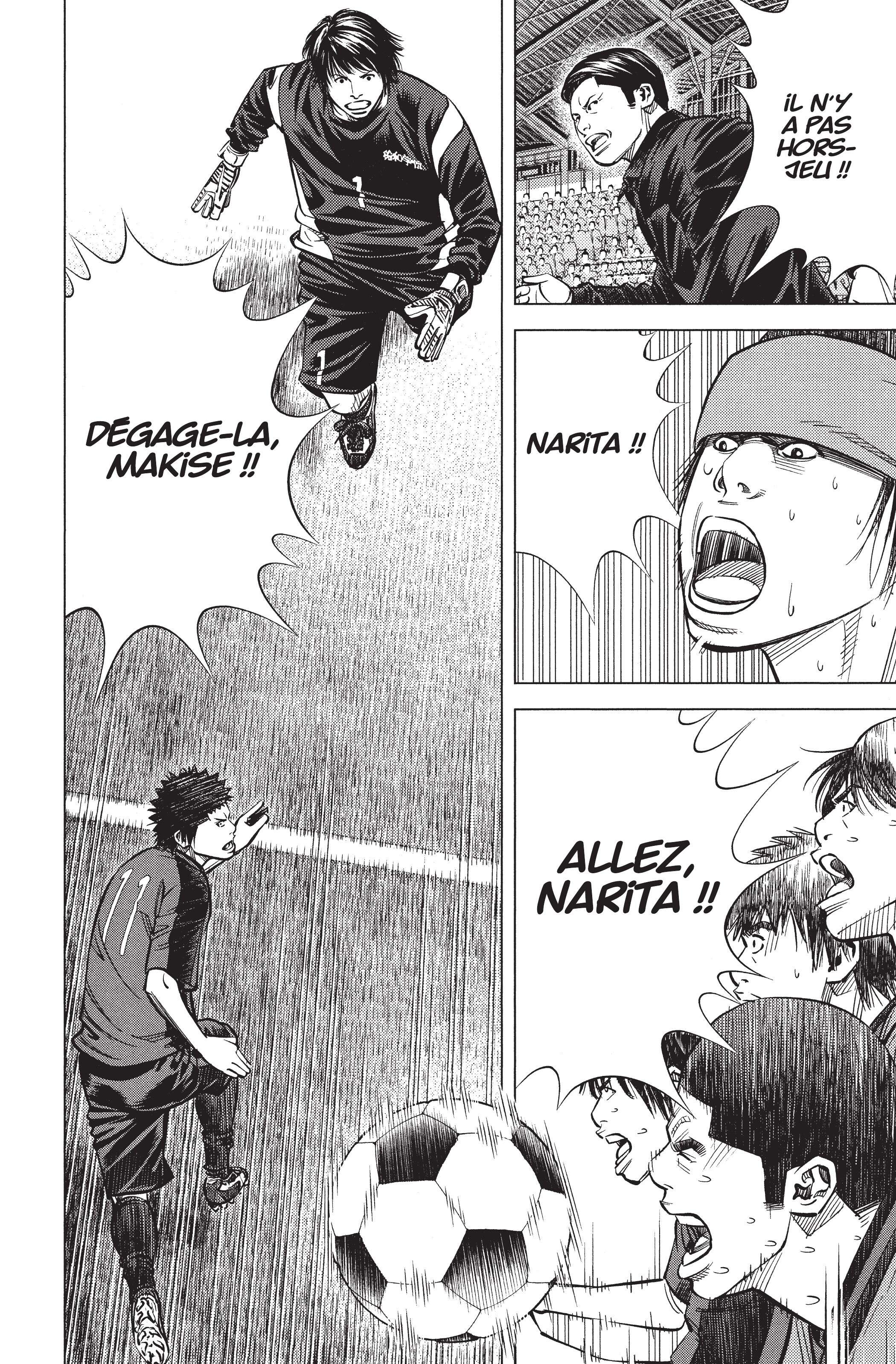 Read Angel Voice Manga Online