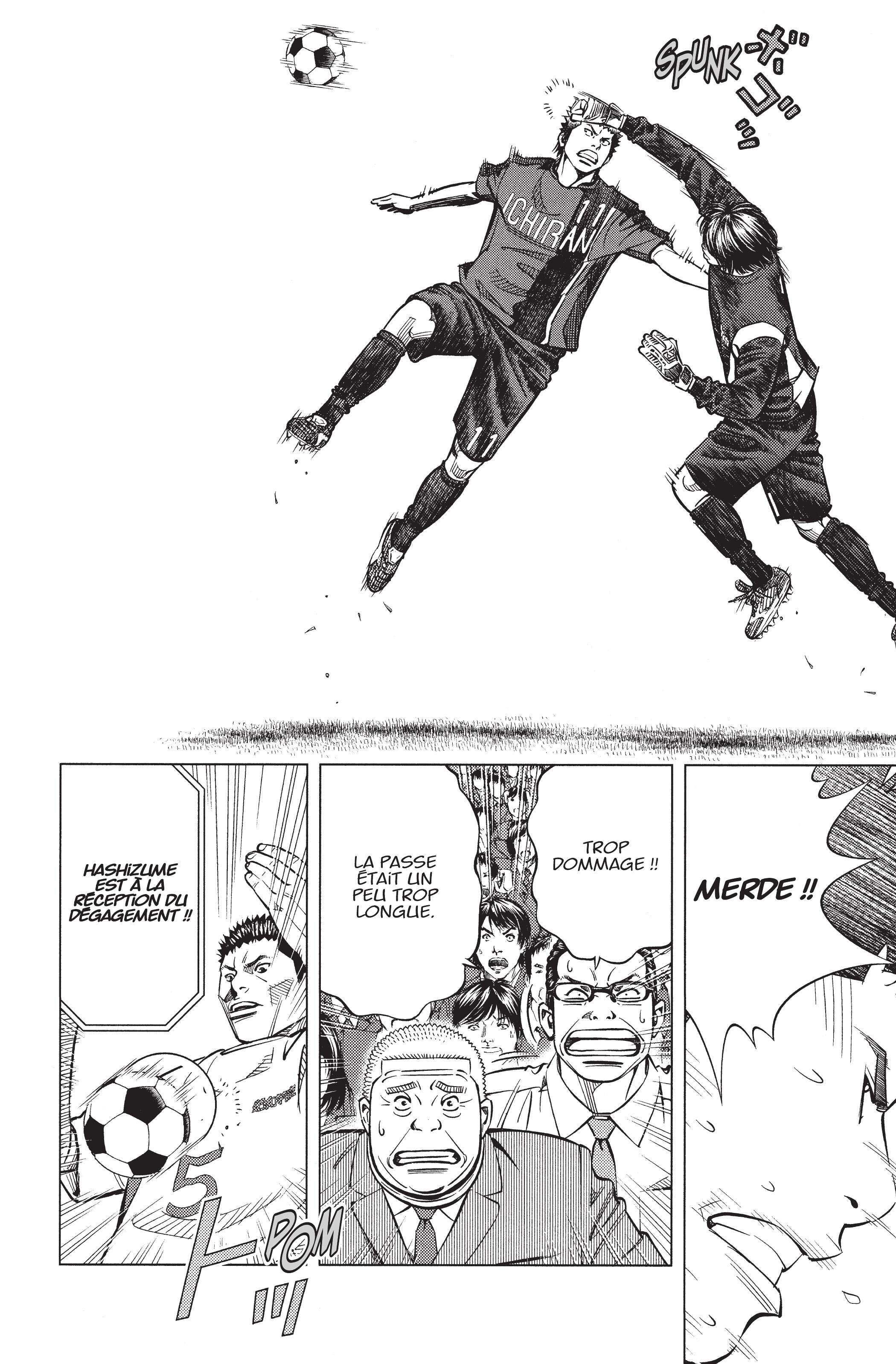 Read Angel Voice Manga Online