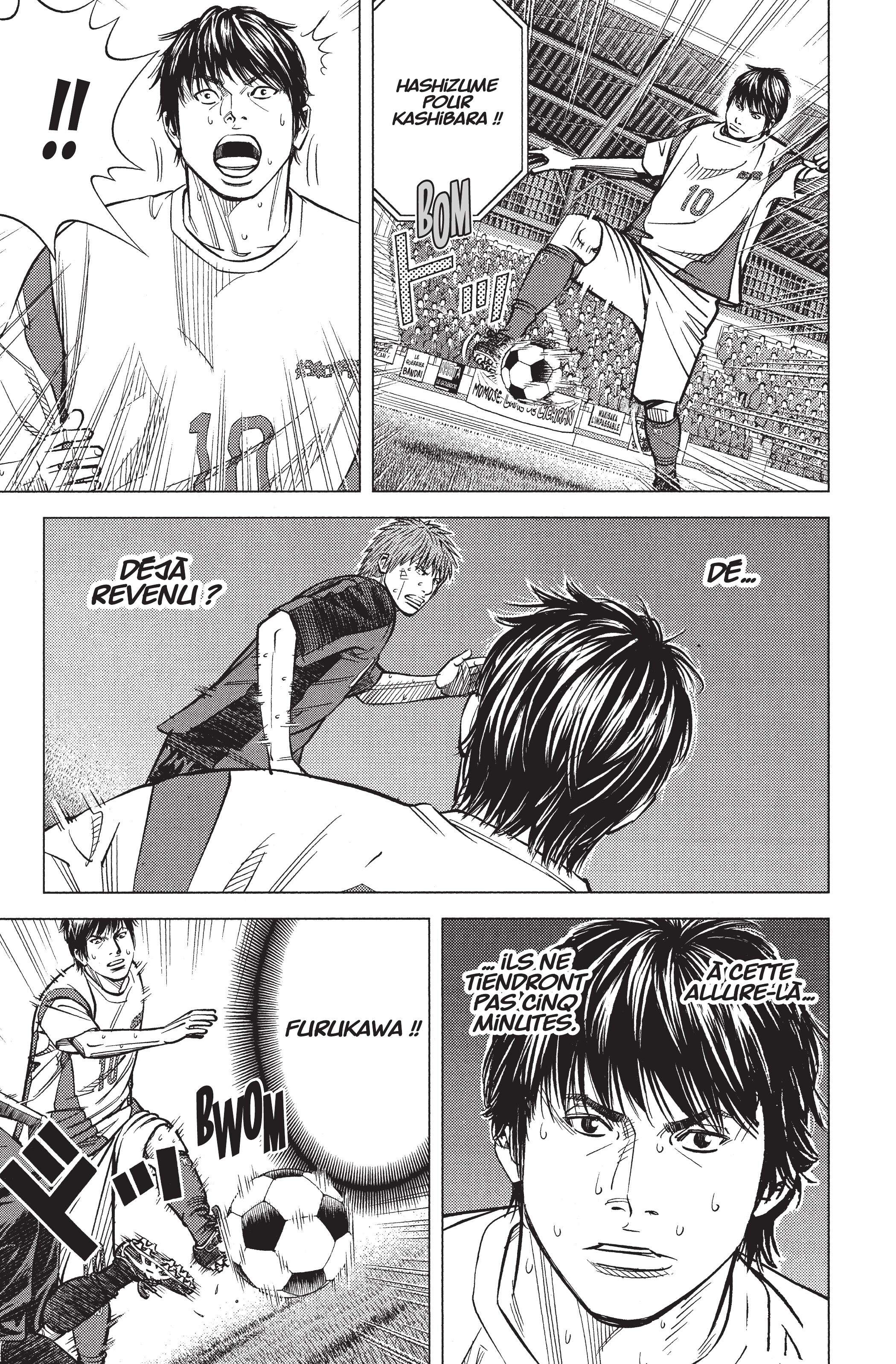 Read Angel Voice Manga Online