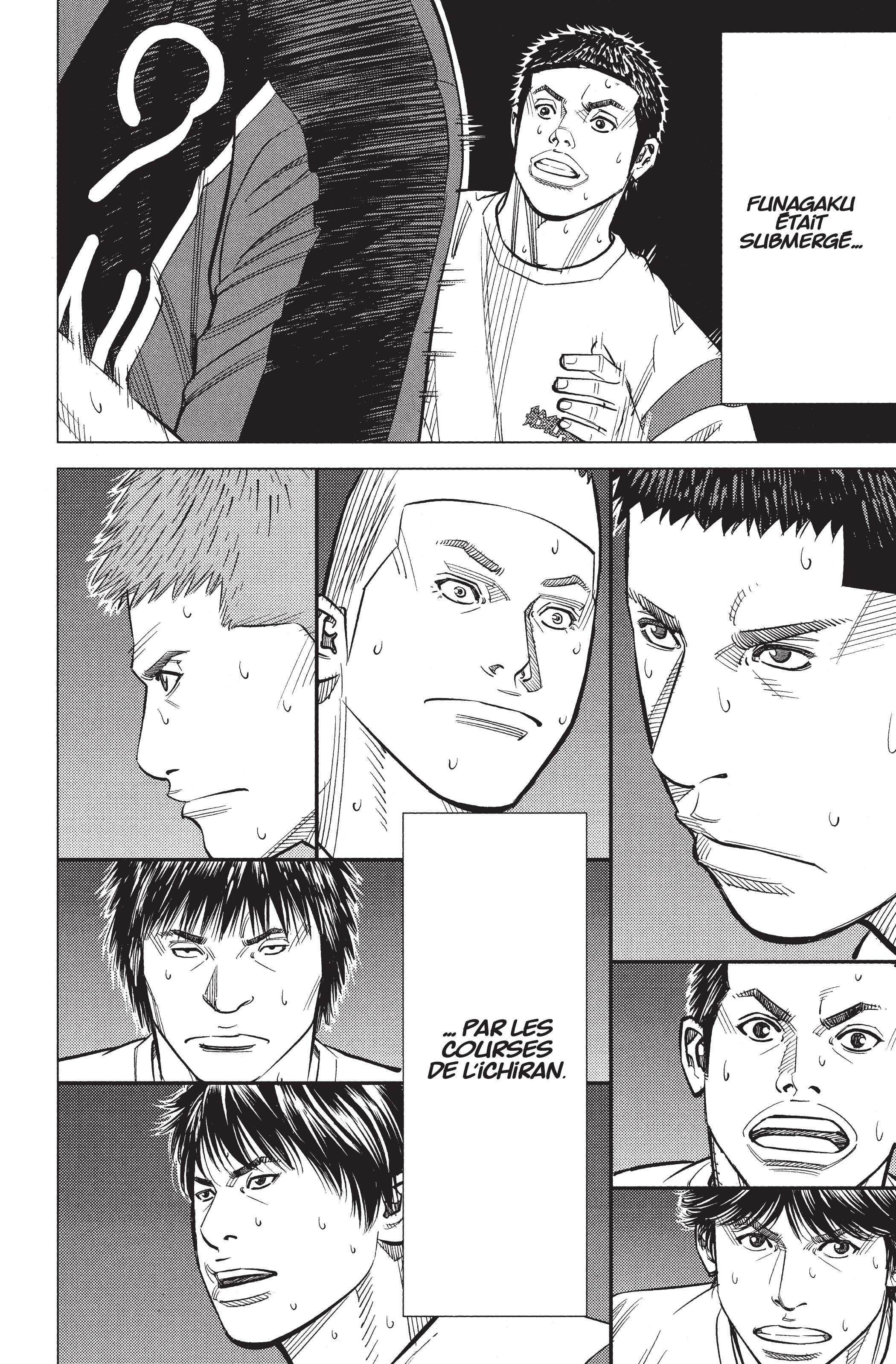 Read Angel Voice Manga Online