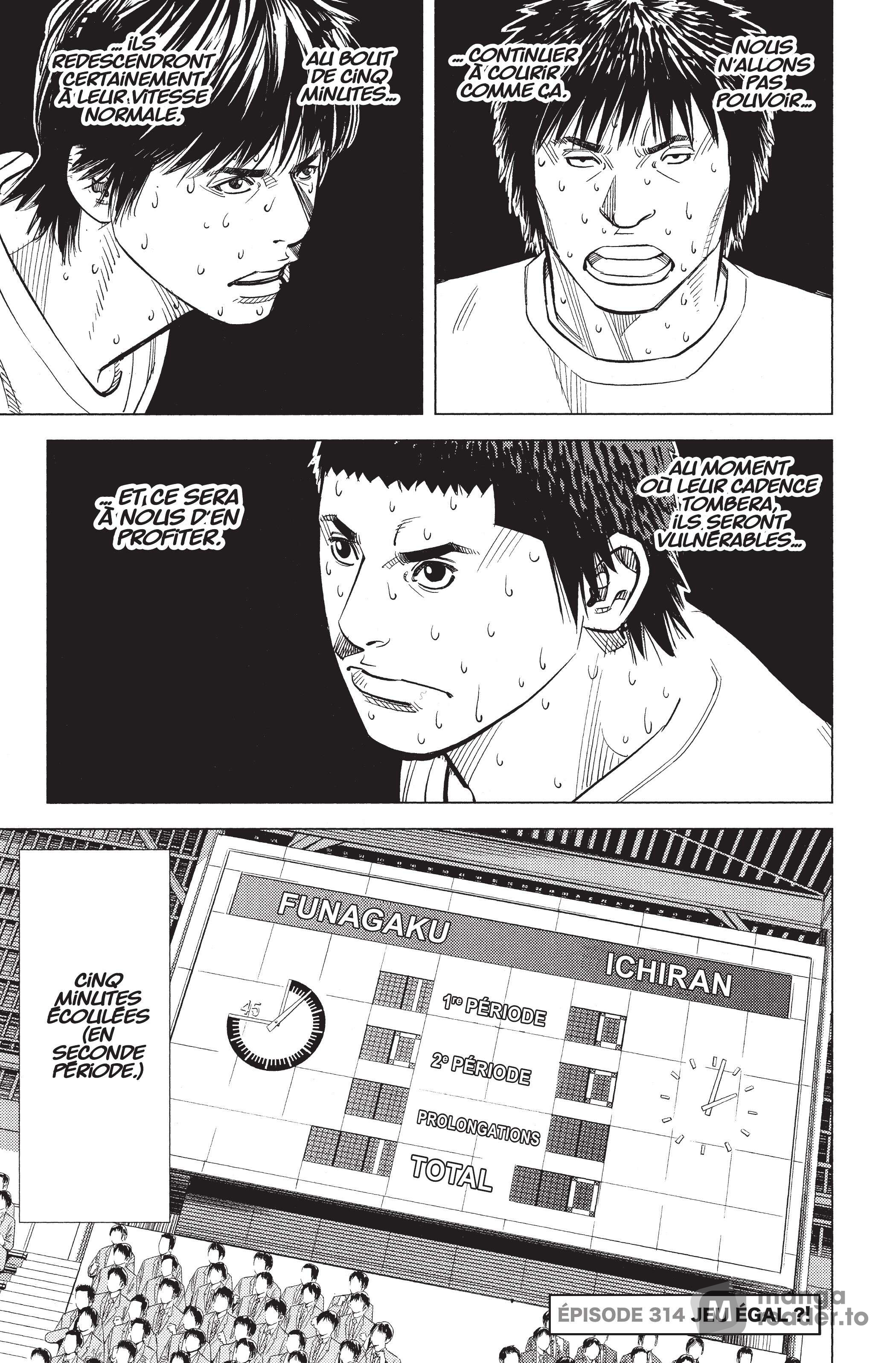 Read Angel Voice Manga Online