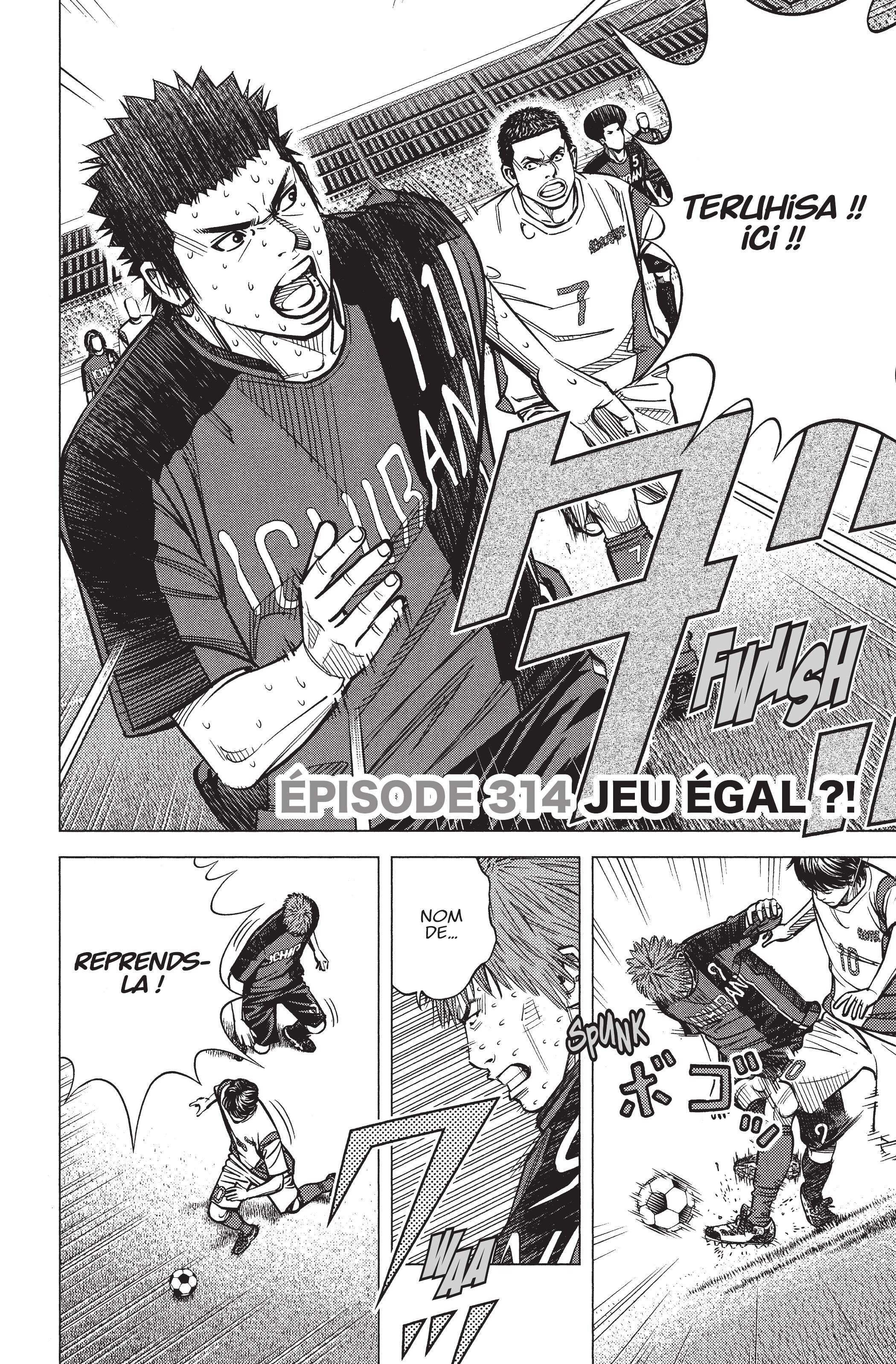 Read Angel Voice Manga Online