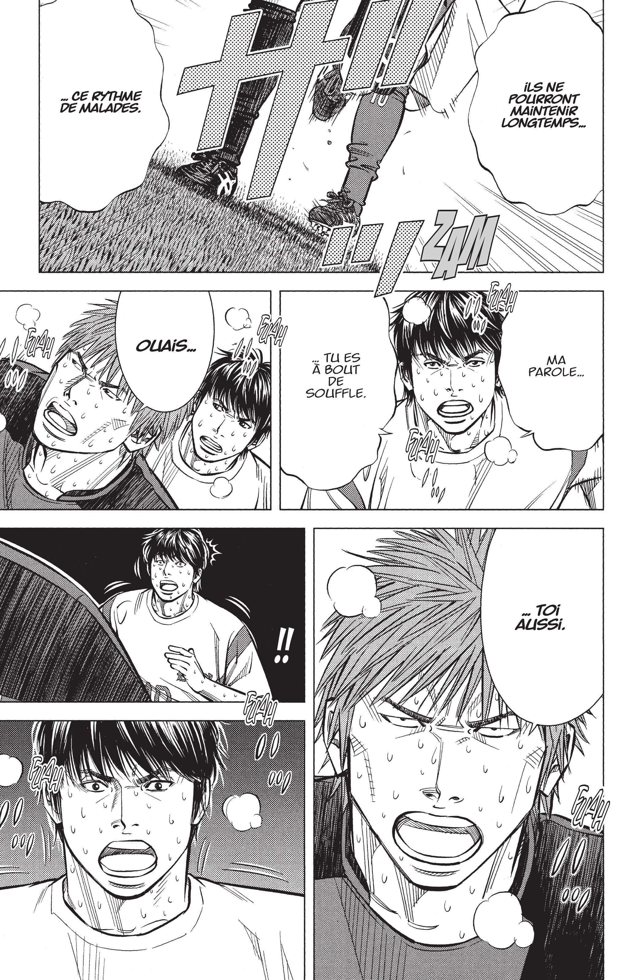 Read Angel Voice Manga Online