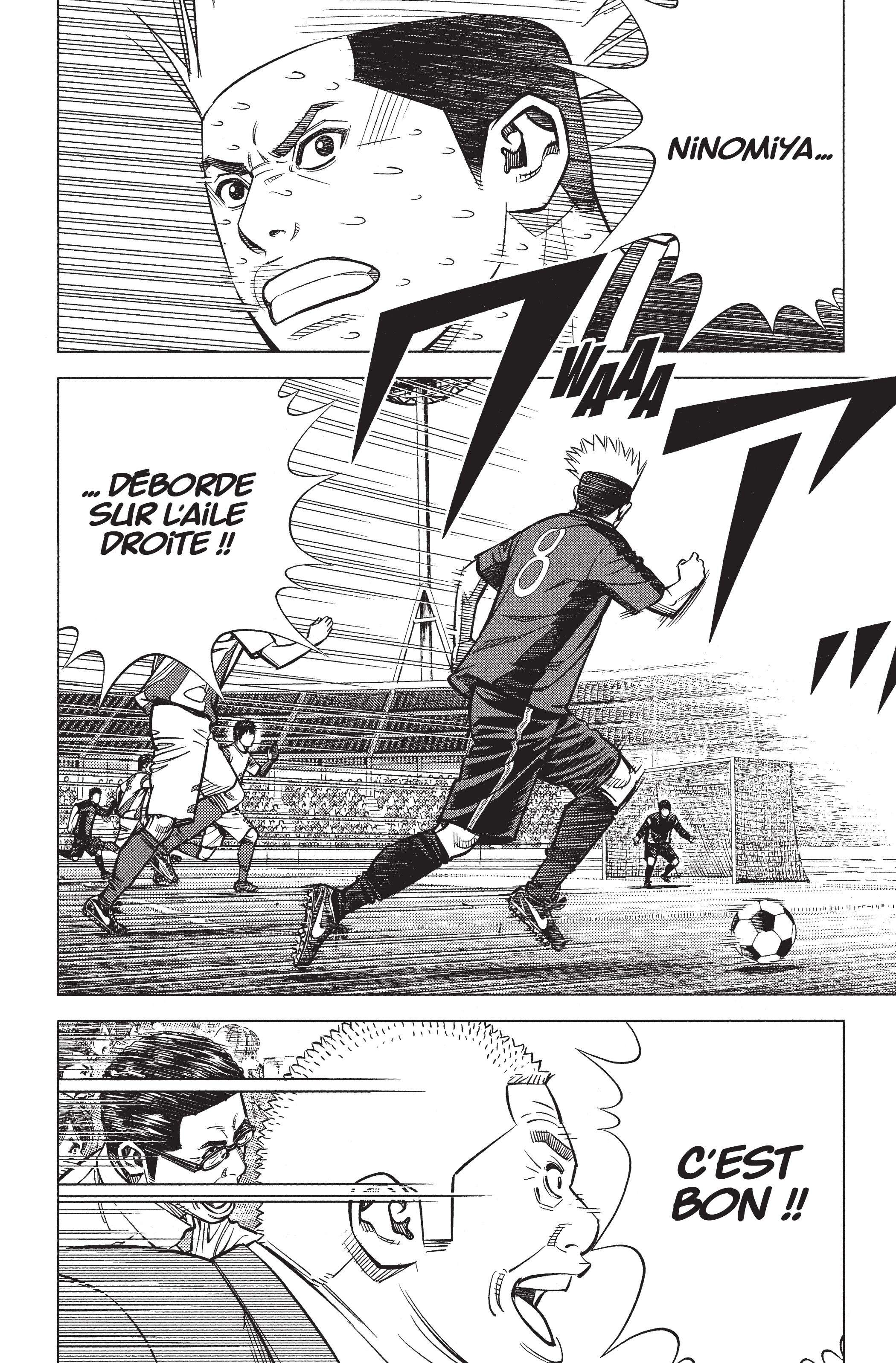 Read Angel Voice Manga Online