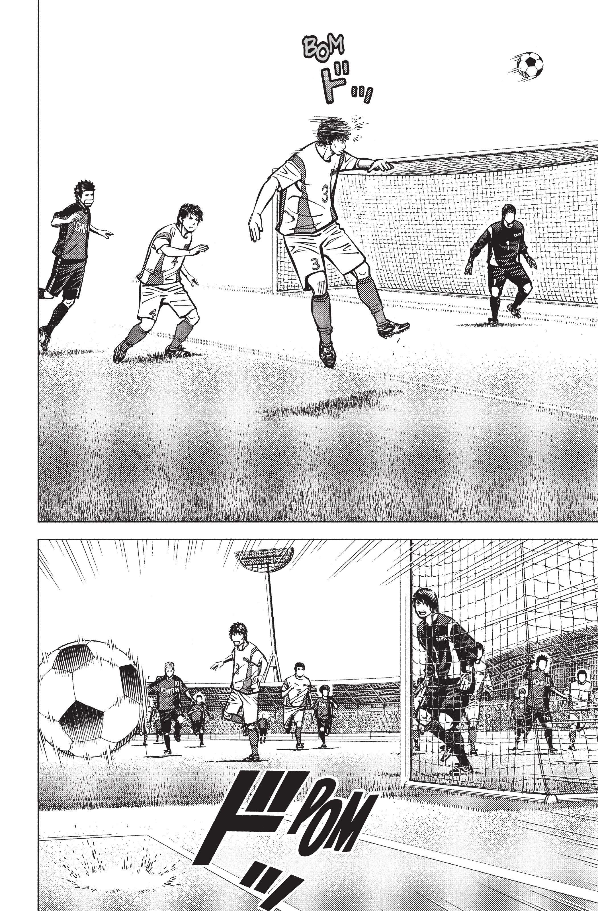 Read Angel Voice Manga Online