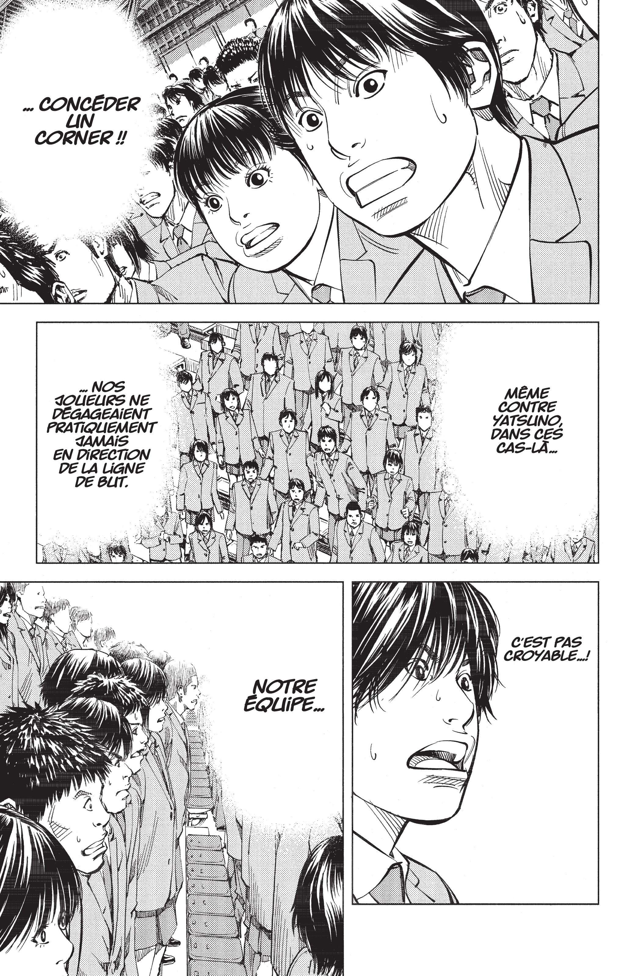 Read Angel Voice Manga Online