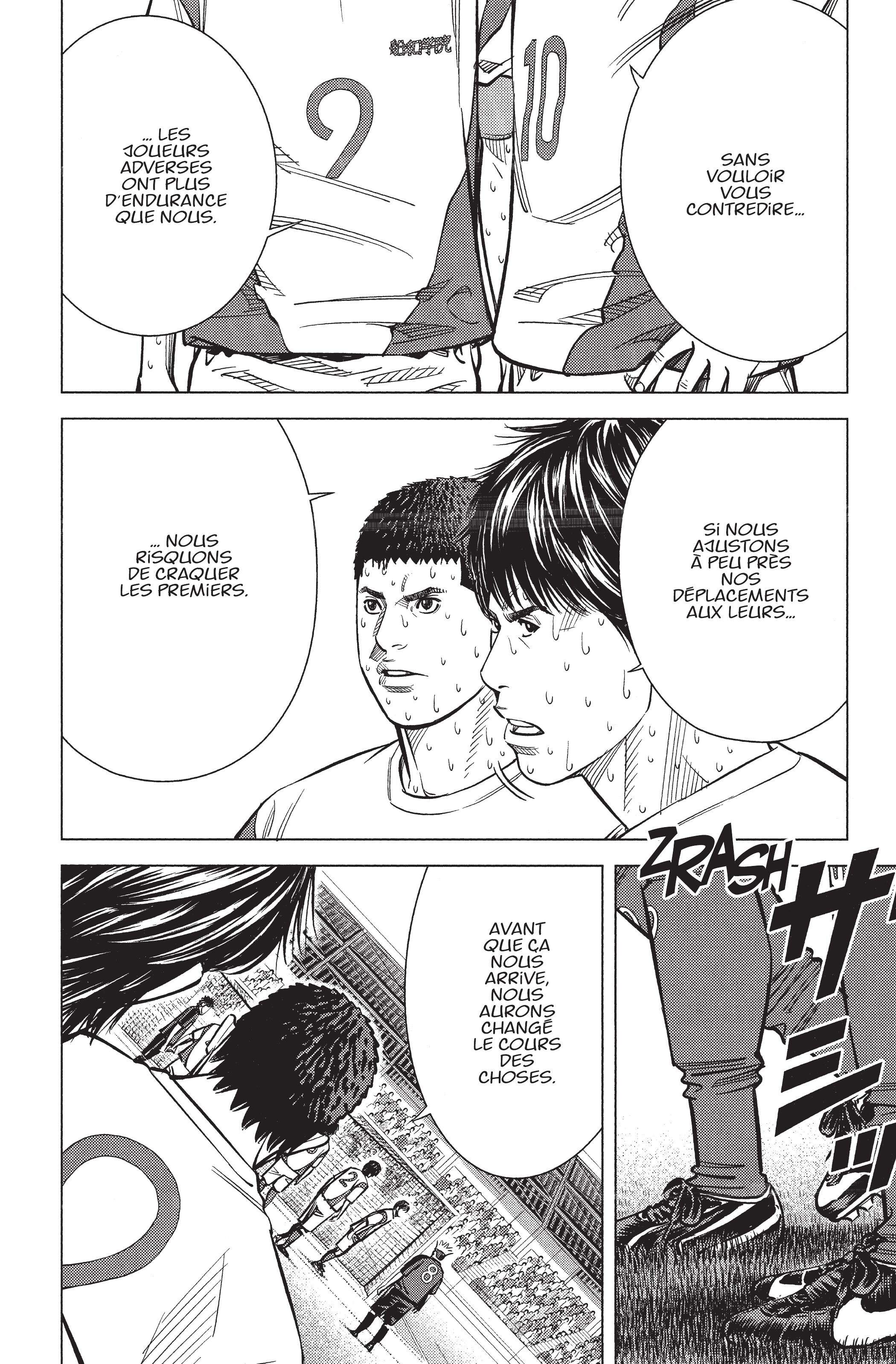 Read Angel Voice Manga Online