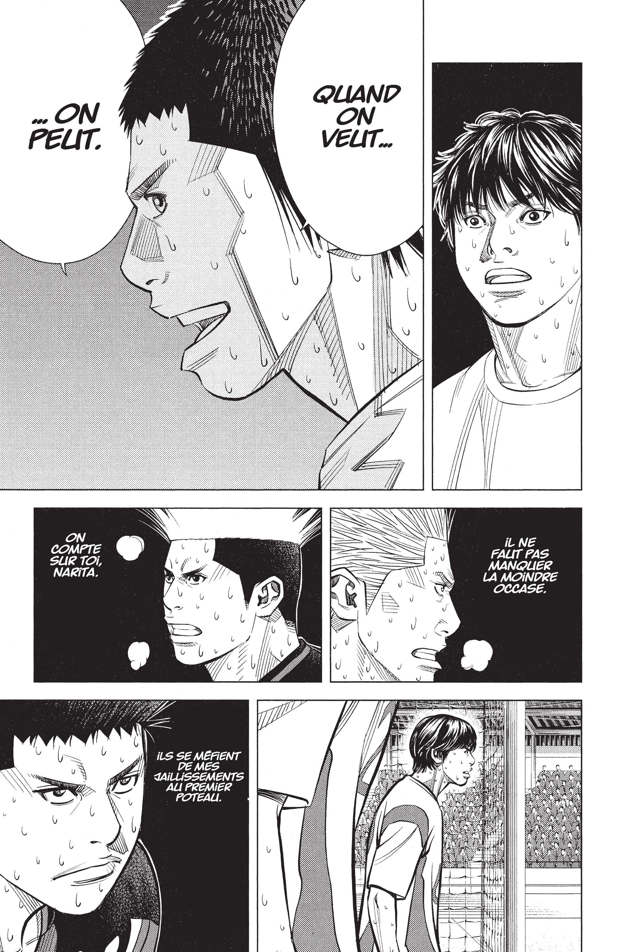 Read Angel Voice Manga Online