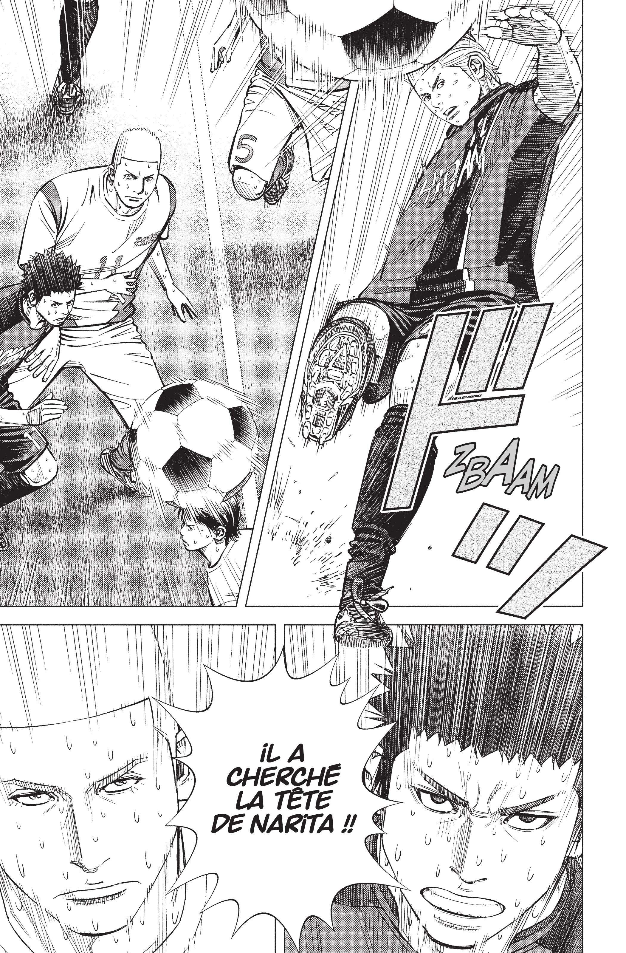 Read Angel Voice Manga Online