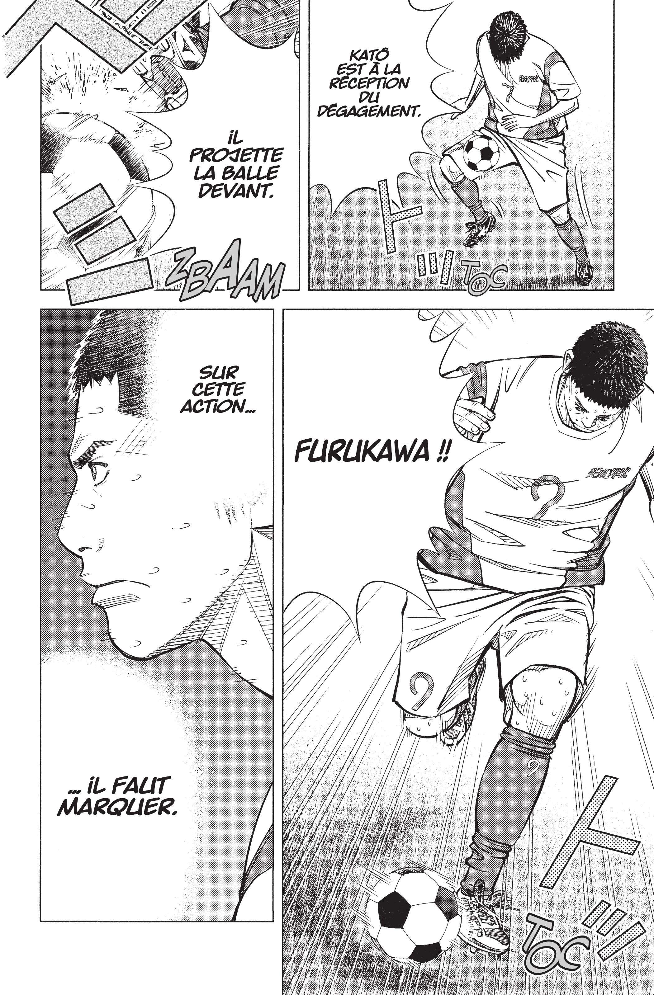 Read Angel Voice Manga Online