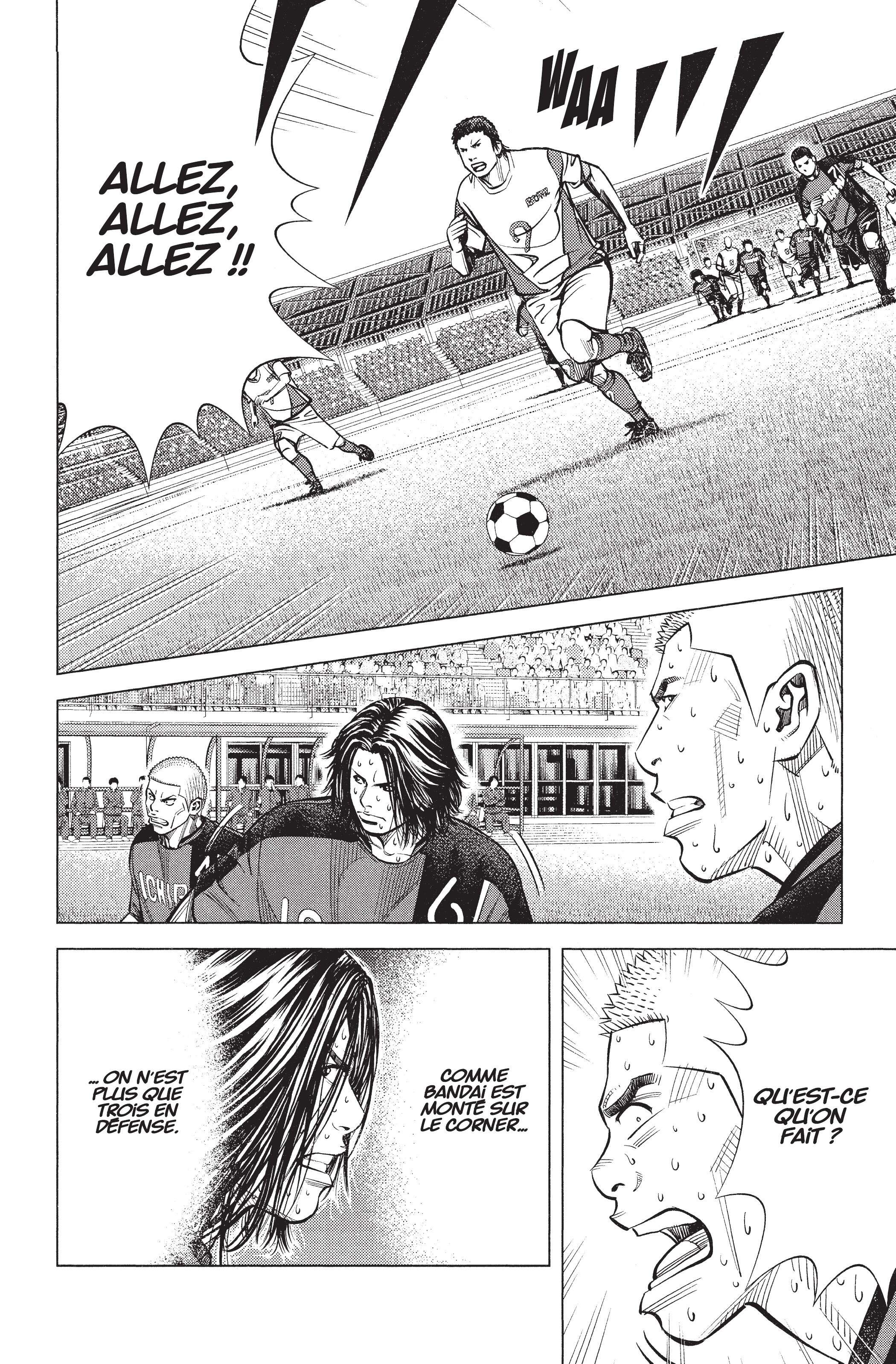 Read Angel Voice Manga Online