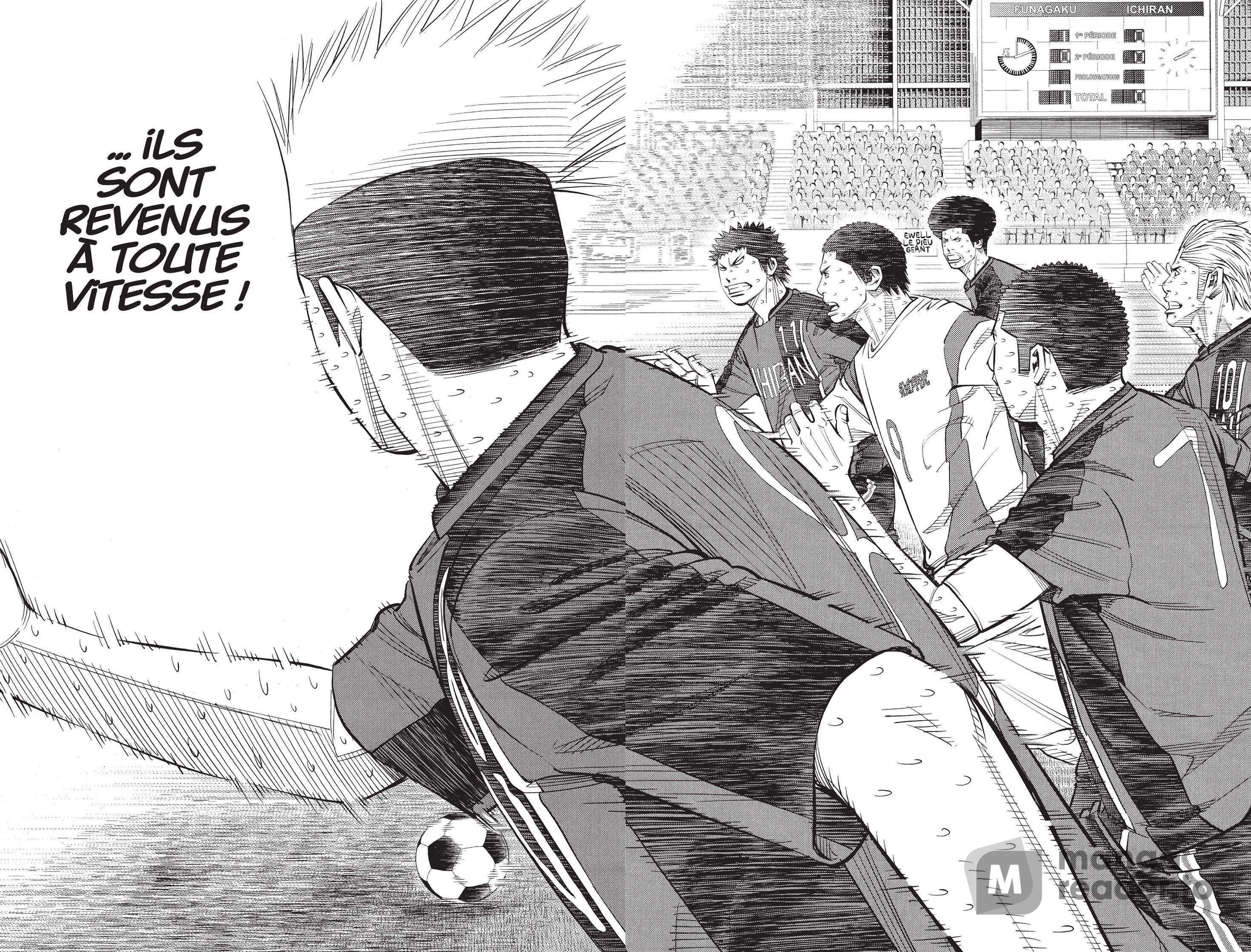 Read Angel Voice Manga Online