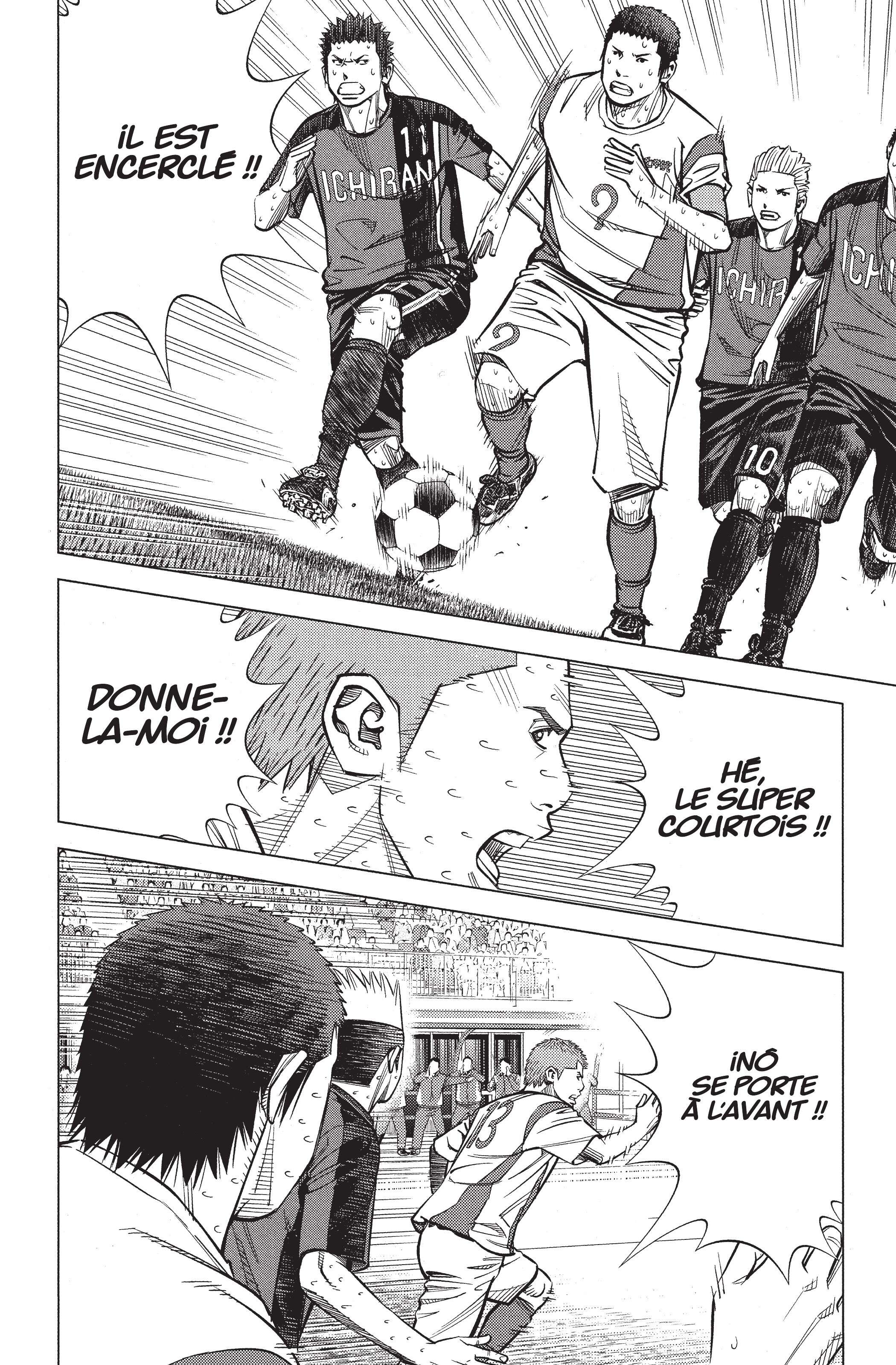 Read Angel Voice Manga Online