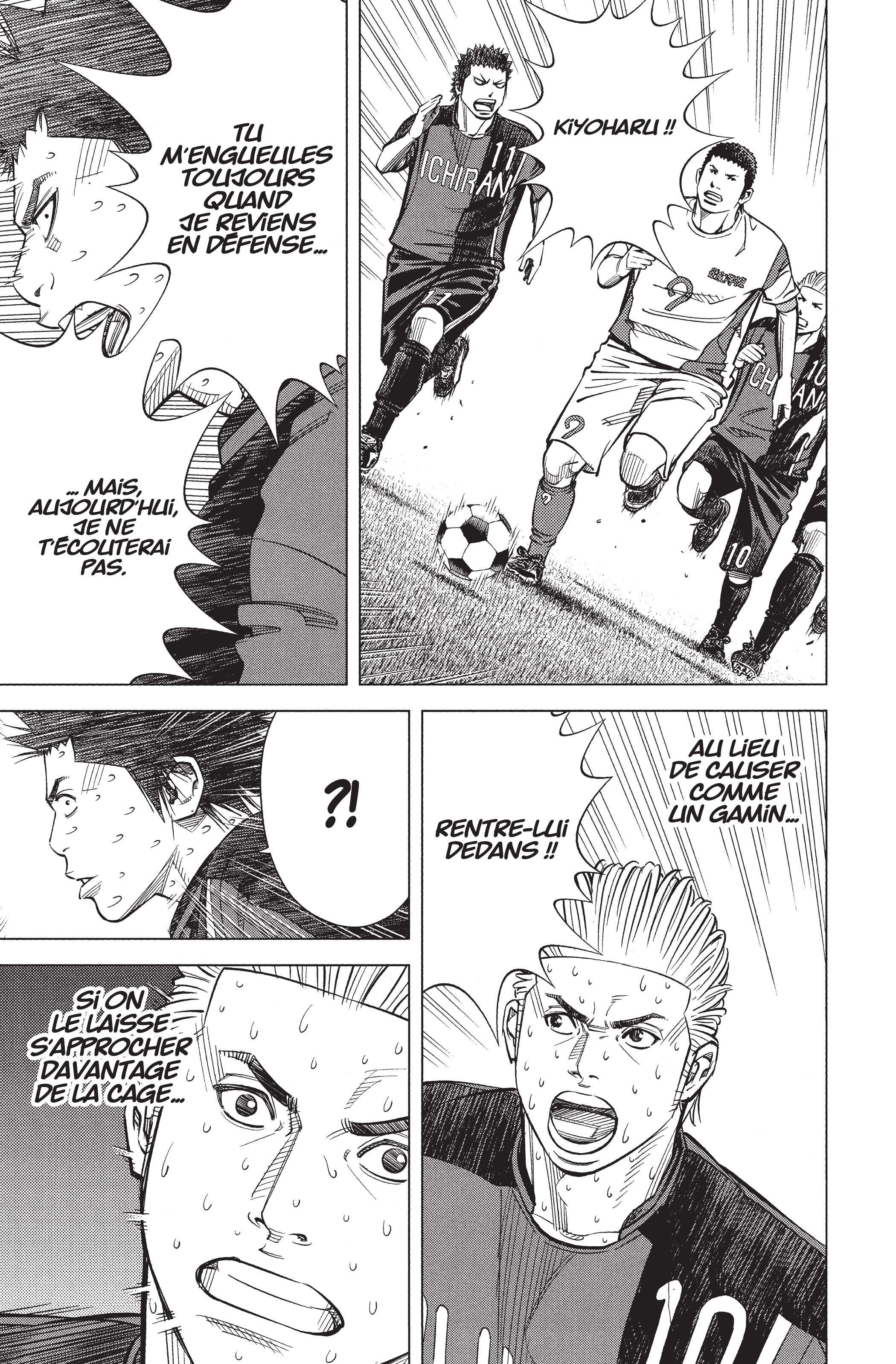 Read Angel Voice Manga Online