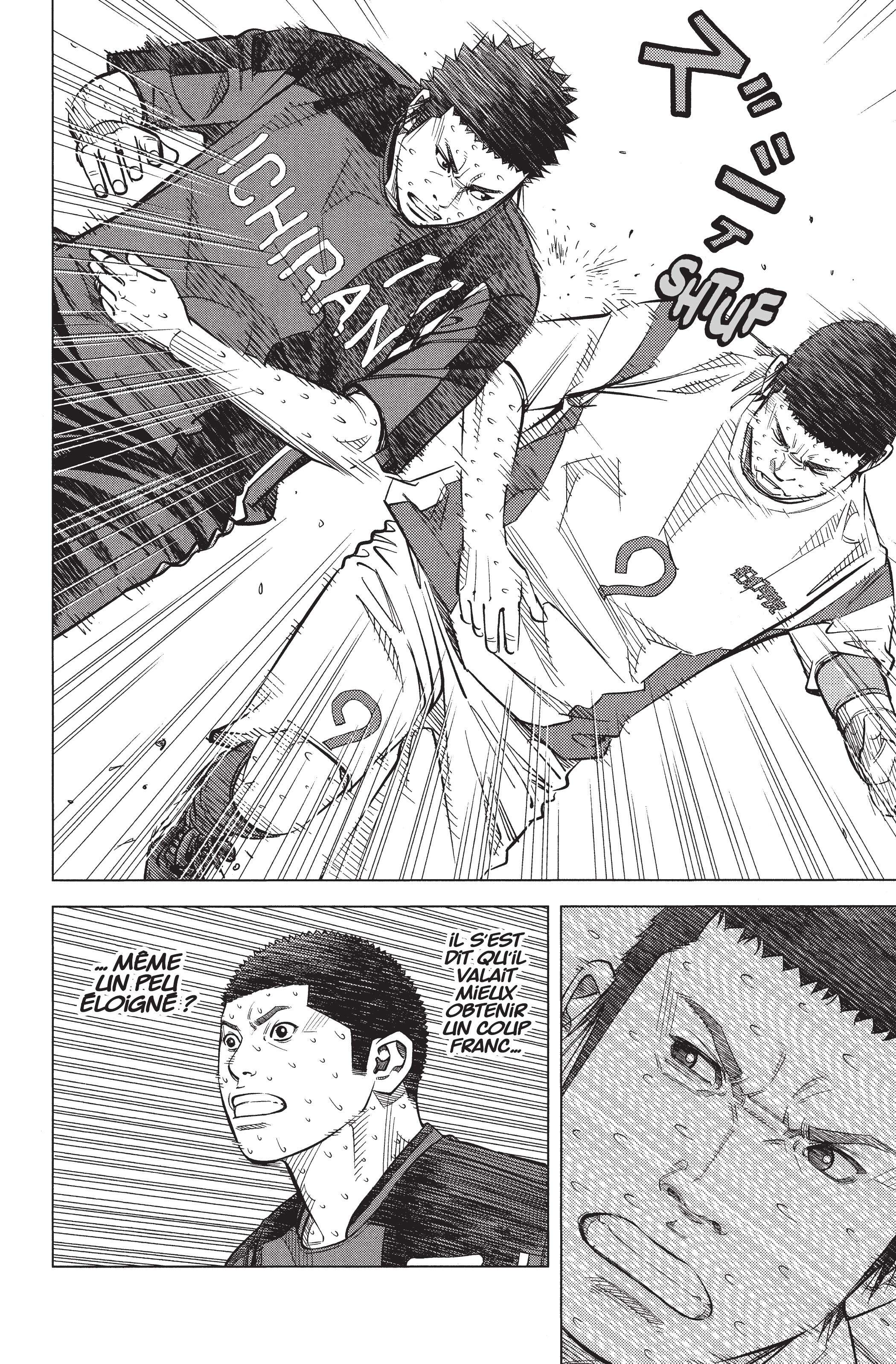 Read Angel Voice Manga Online