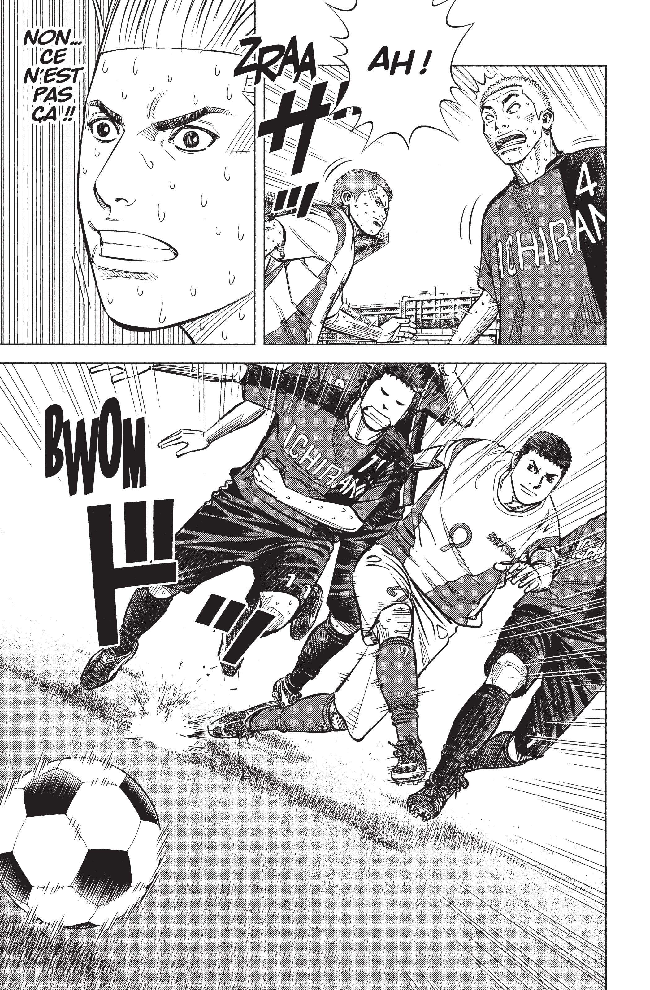 Read Angel Voice Manga Online