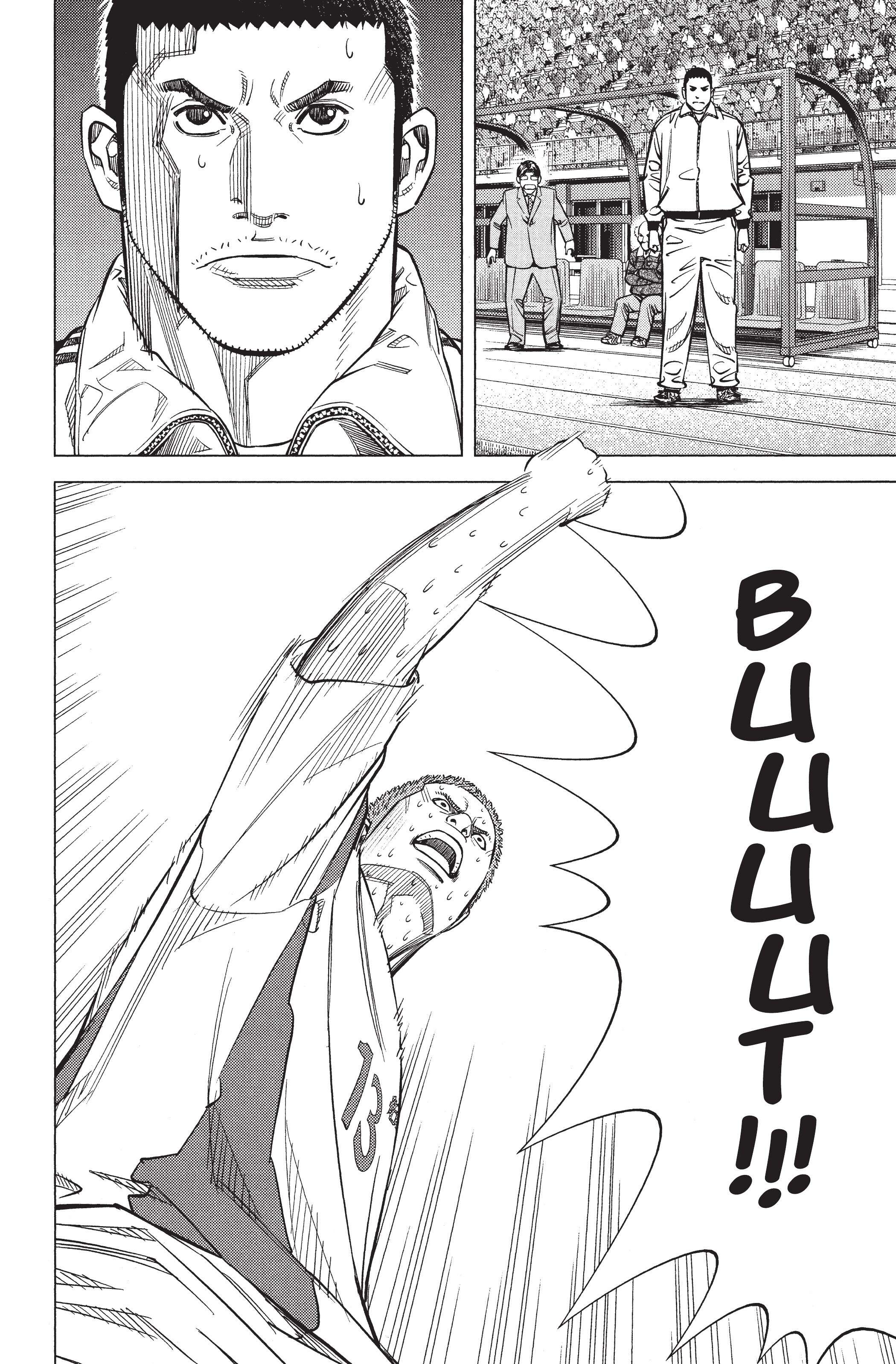 Read Angel Voice Manga Online