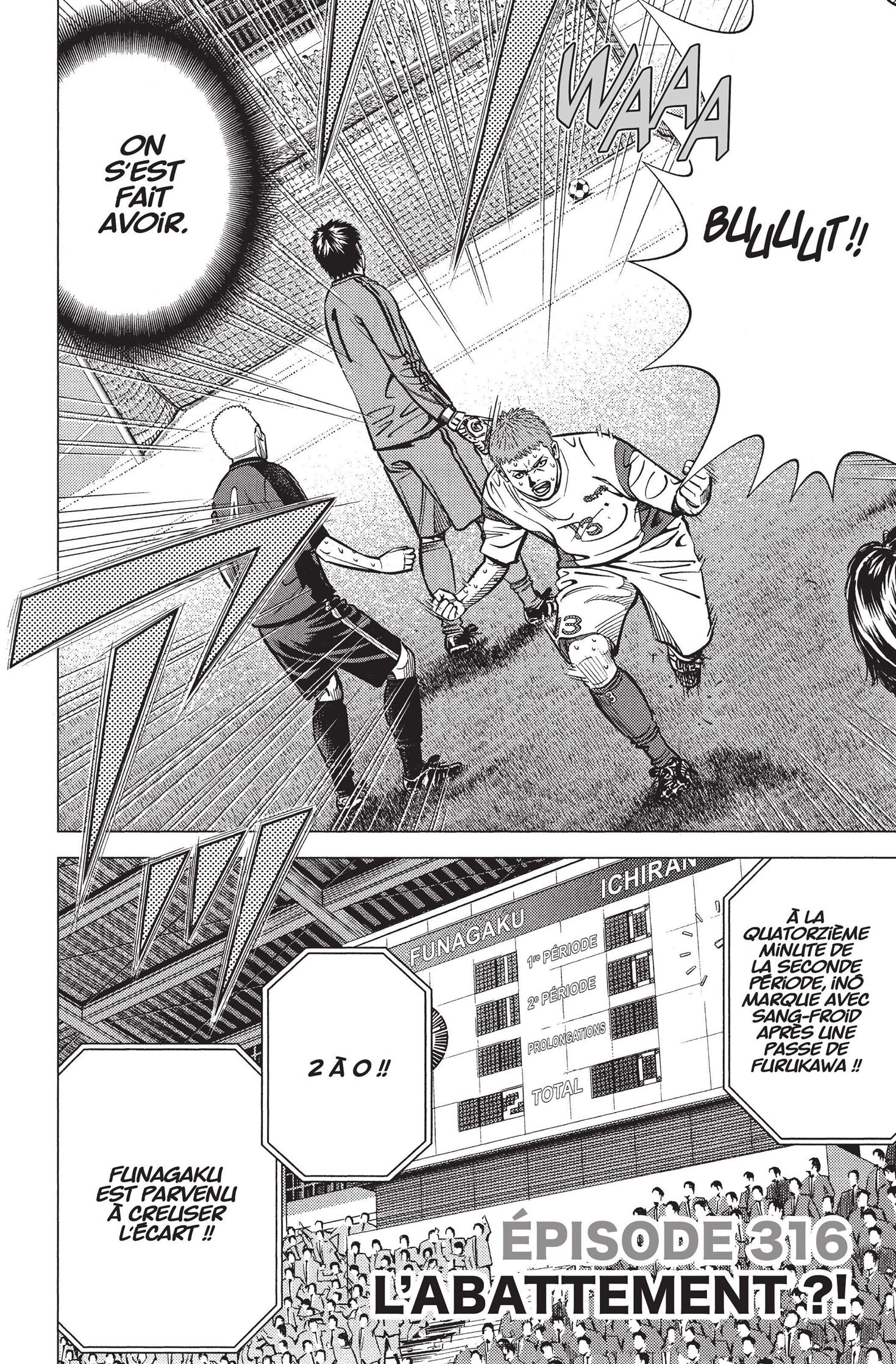 Read Angel Voice Manga Online