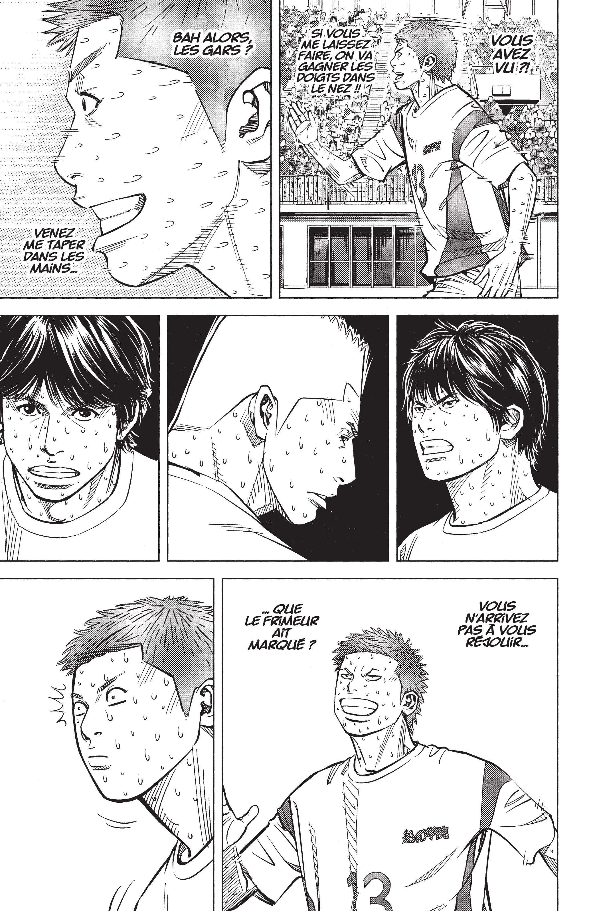 Read Angel Voice Manga Online