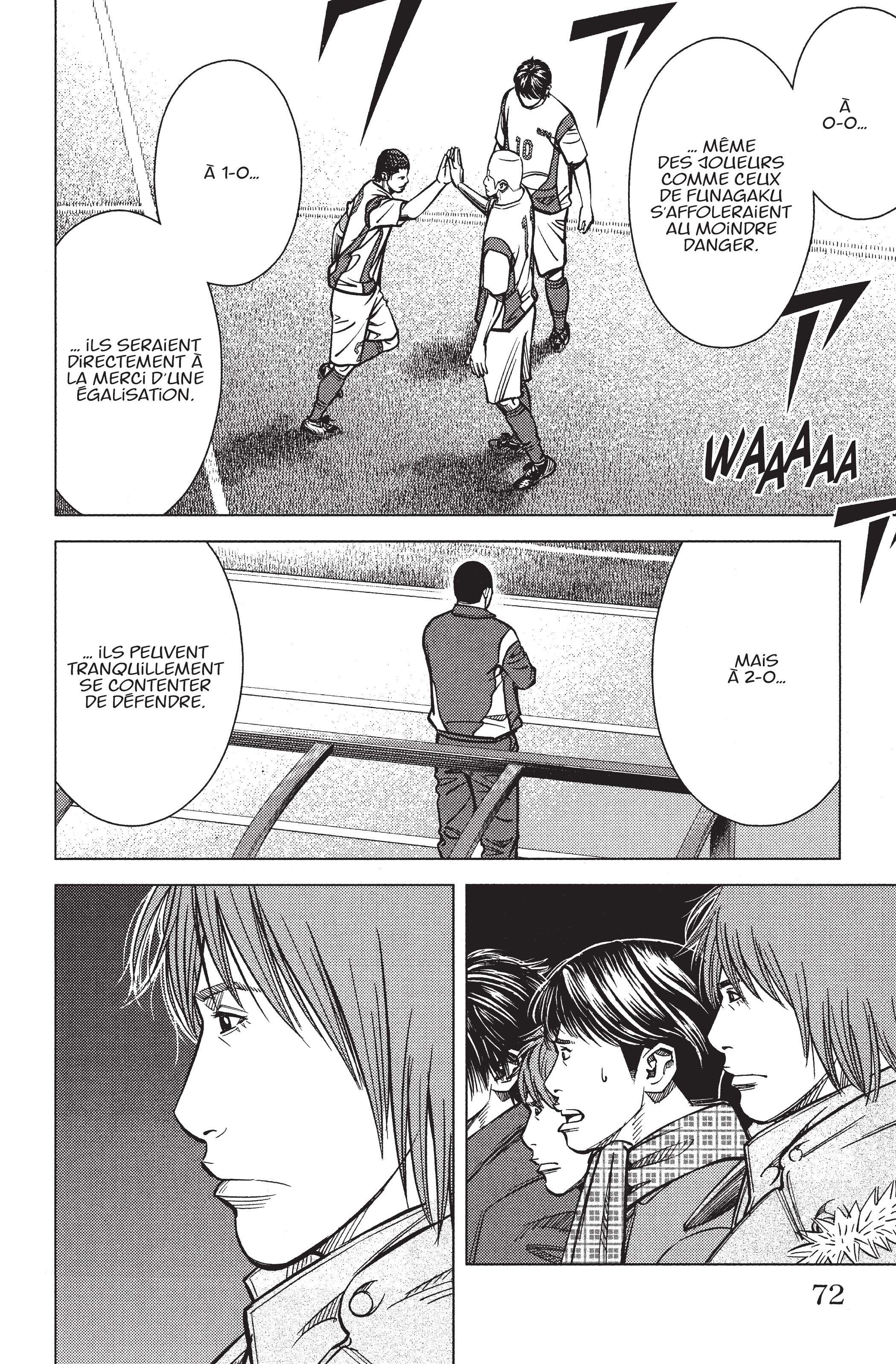 Read Angel Voice Manga Online