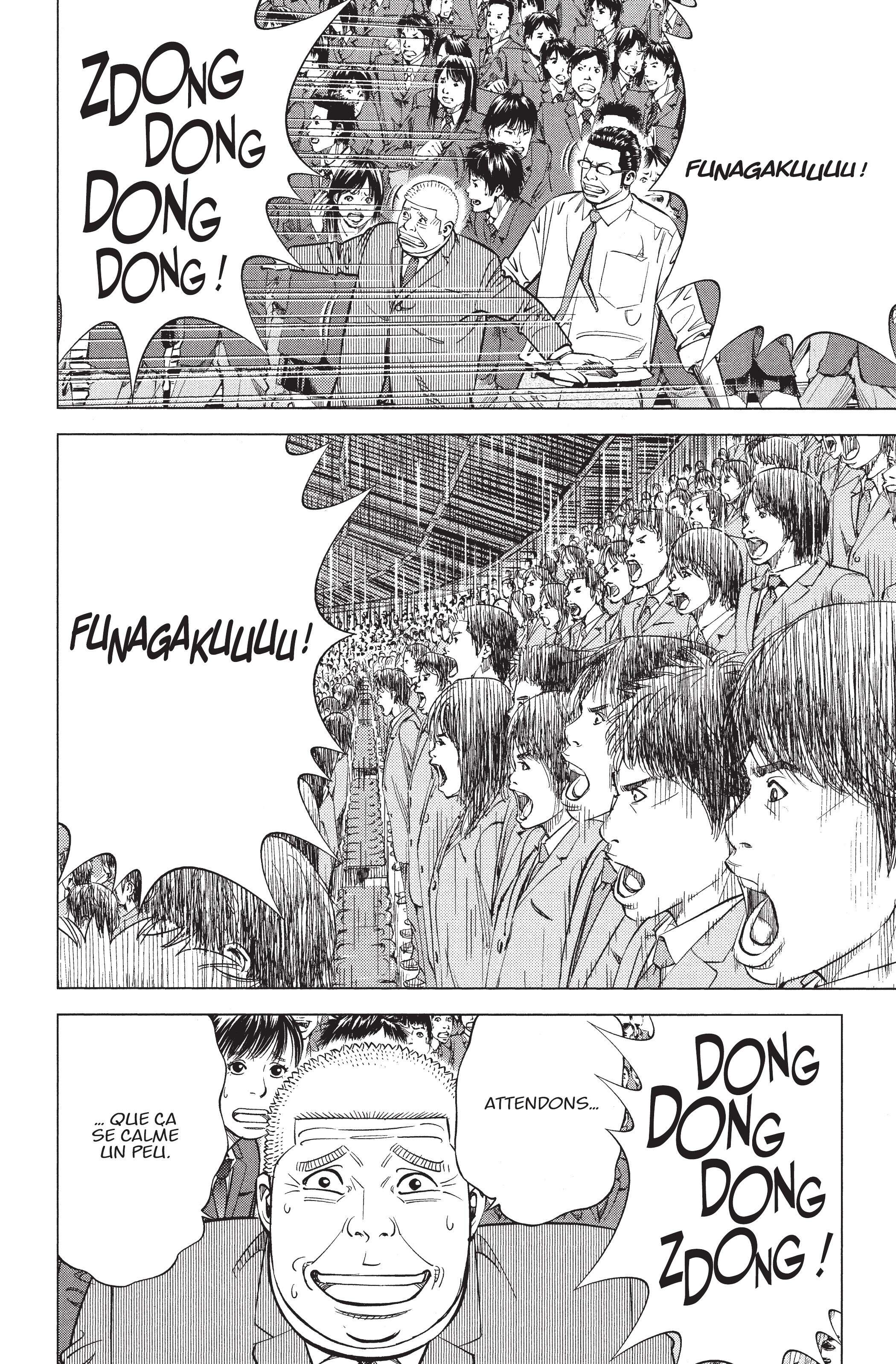 Read Angel Voice Manga Online