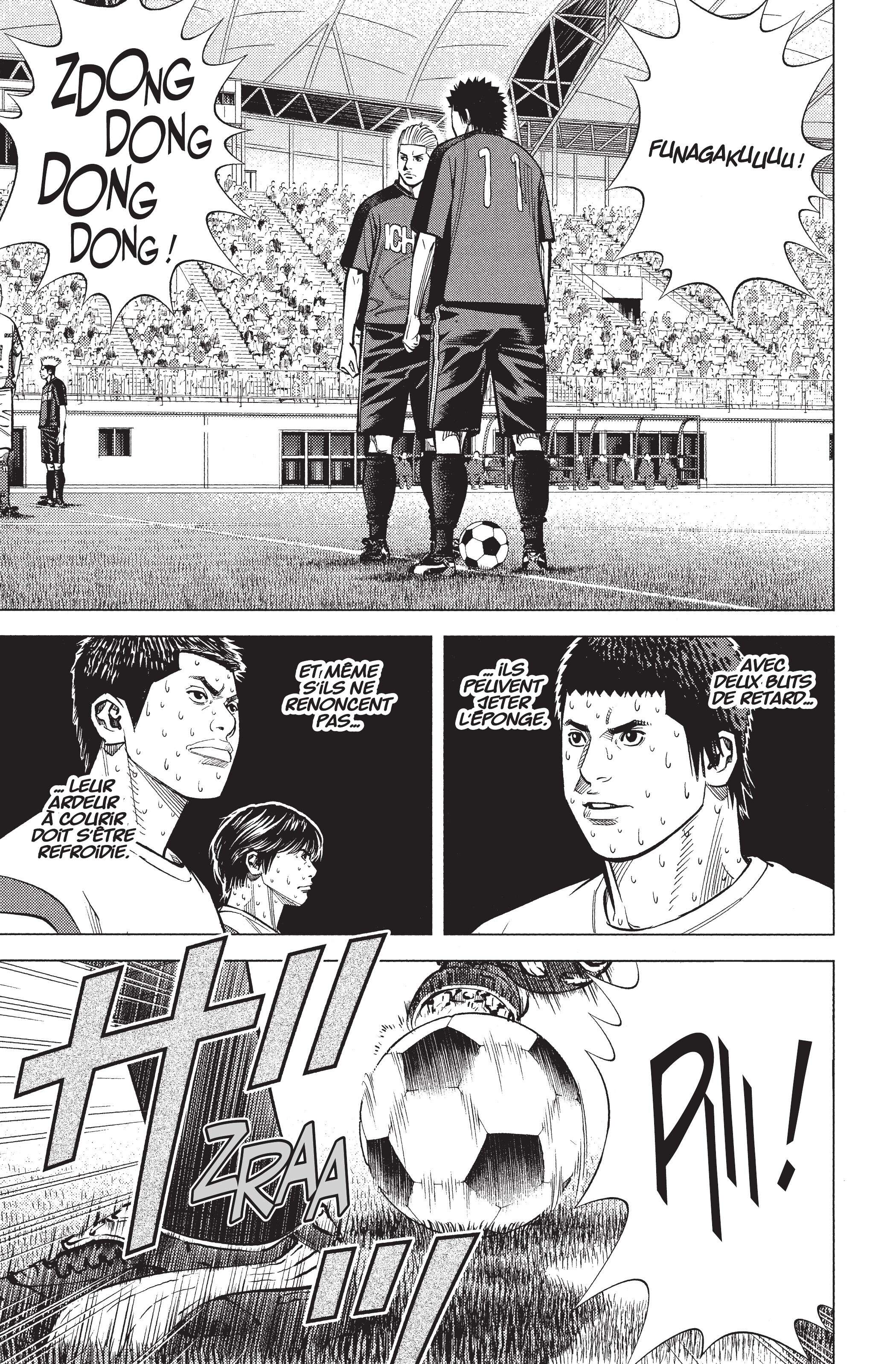 Read Angel Voice Manga Online