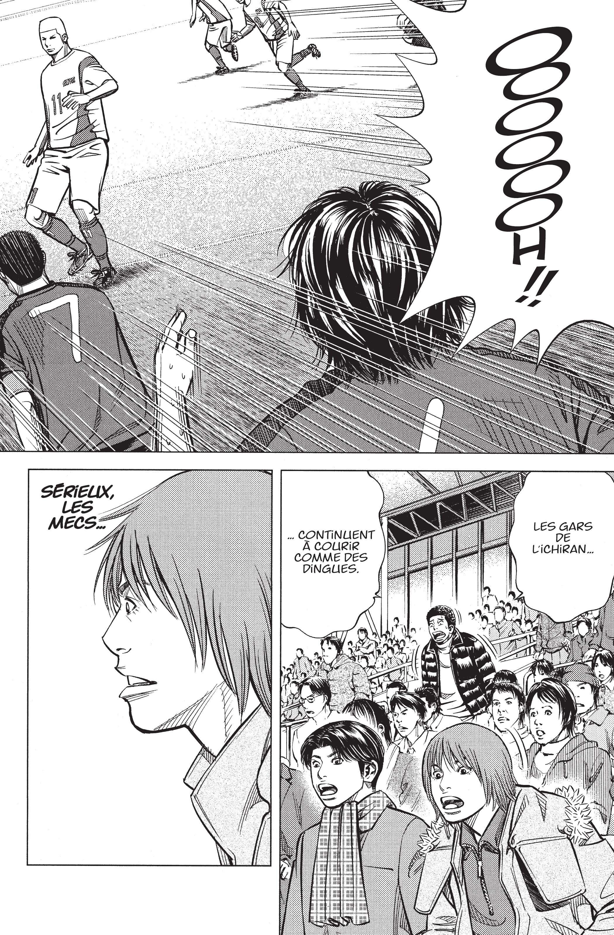 Read Angel Voice Manga Online