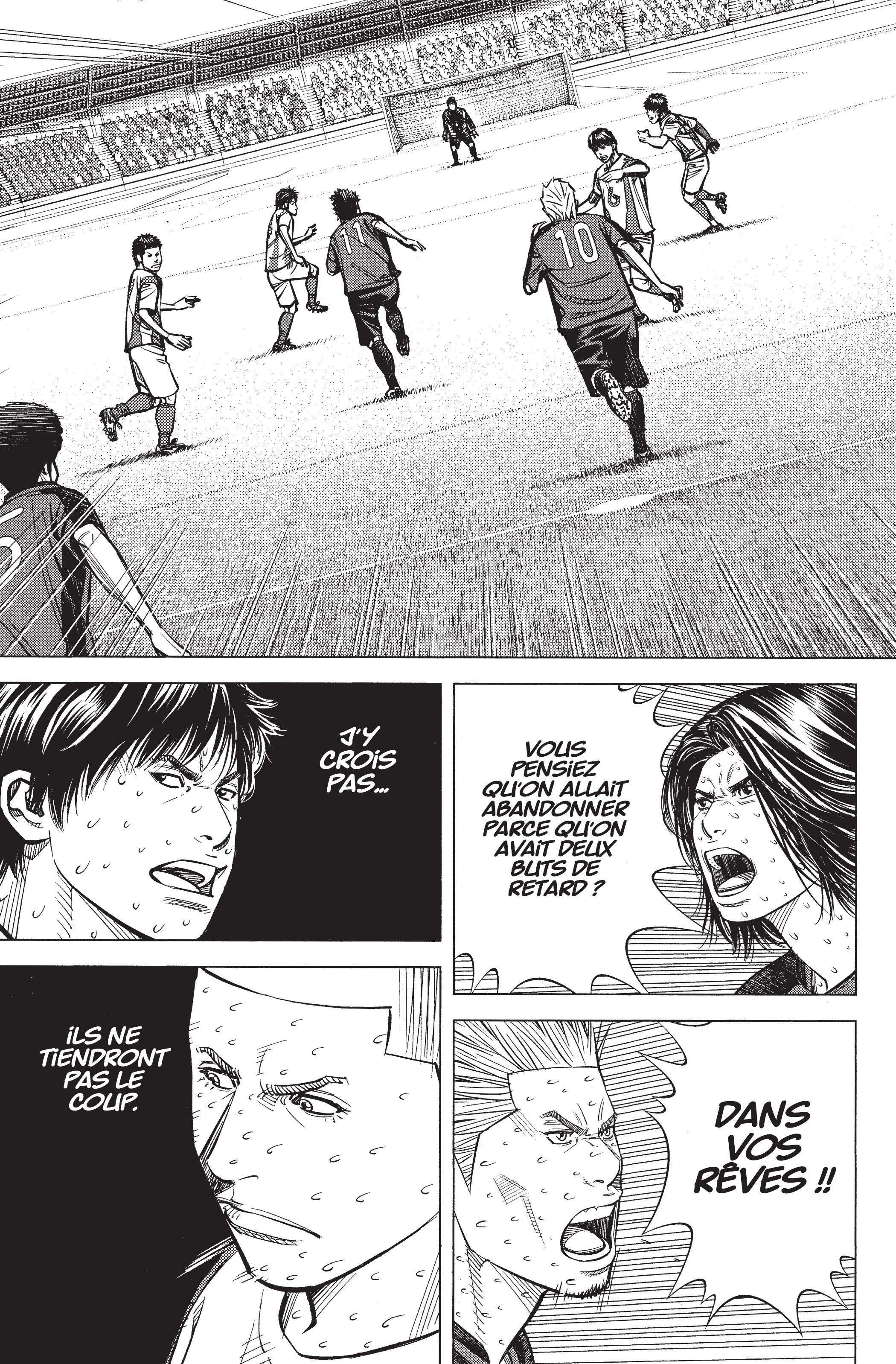 Read Angel Voice Manga Online